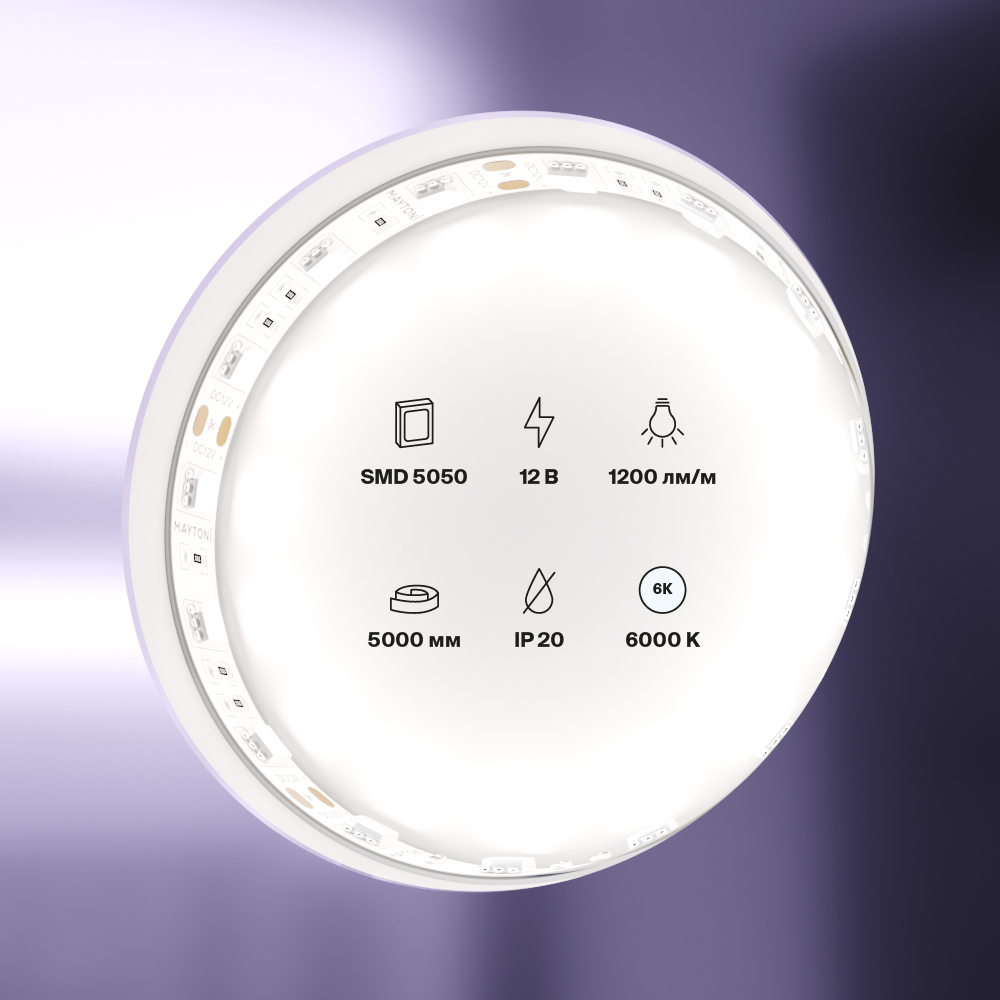 картинка Светодиодная лента Led Strip 10130 магазин pro-decor.kz являющийся официальным дистрибьютором в Казахстане картинка Светодиодная лента Led Strip 10130 от магазина pro-decor.kz