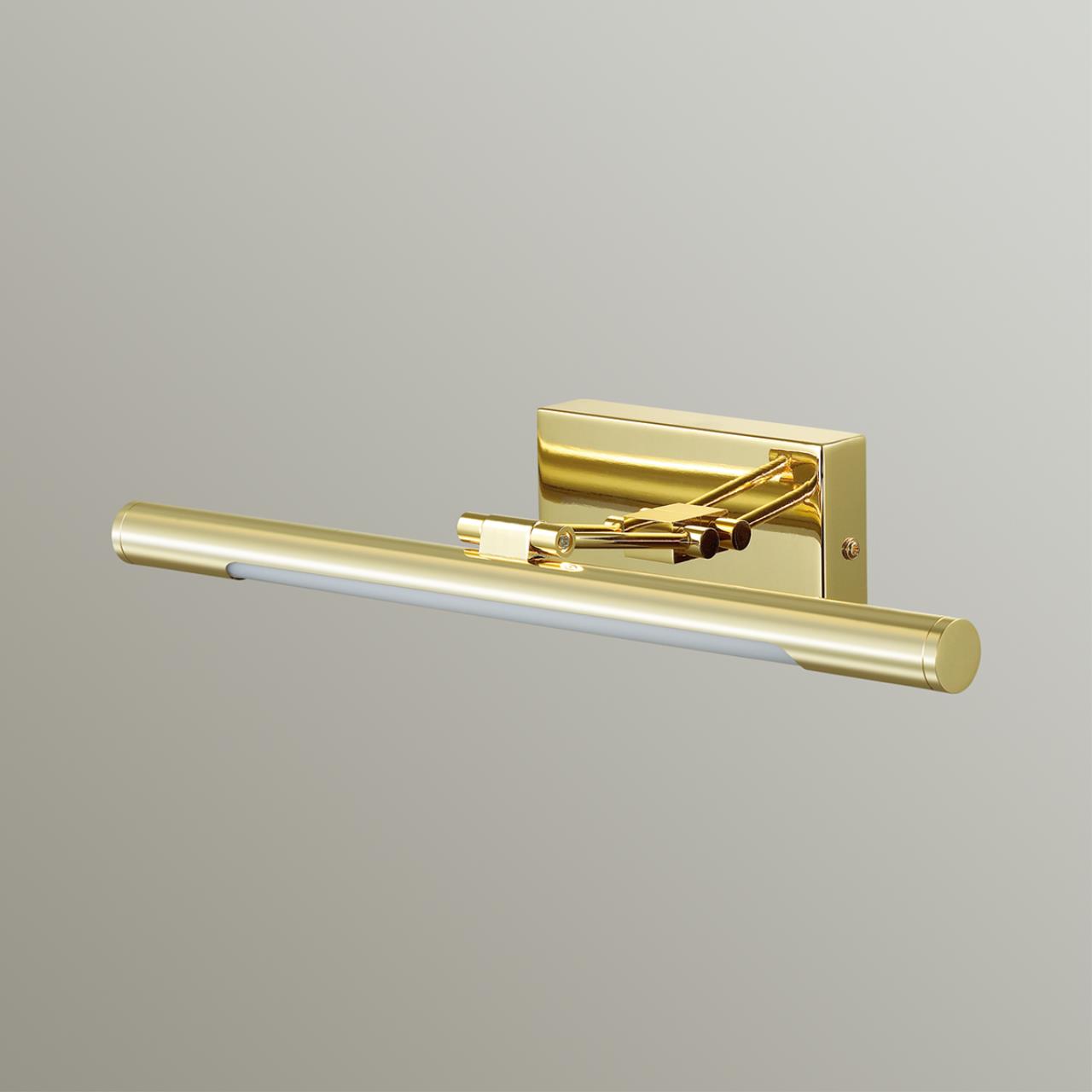 картинка Подсветка для картин Lumion Picture Hikari 3767/12WL магазин pro-decor.kz являющийся официальным дистрибьютором в Казахстане картинка Подсветка для картин Lumion Picture Hikari 3767/12WL от магазина pro-decor.kz