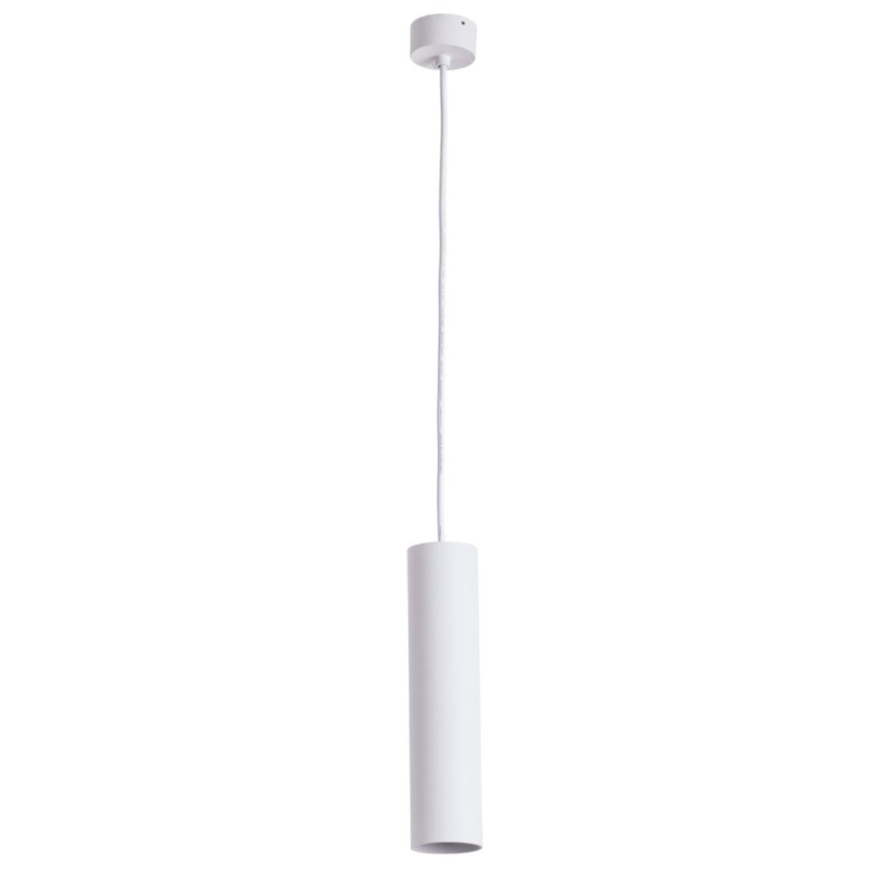 картинка Подвесной светильник Arte Lamp Sirius A1524SP-1WH от магазина pro-decor.kz