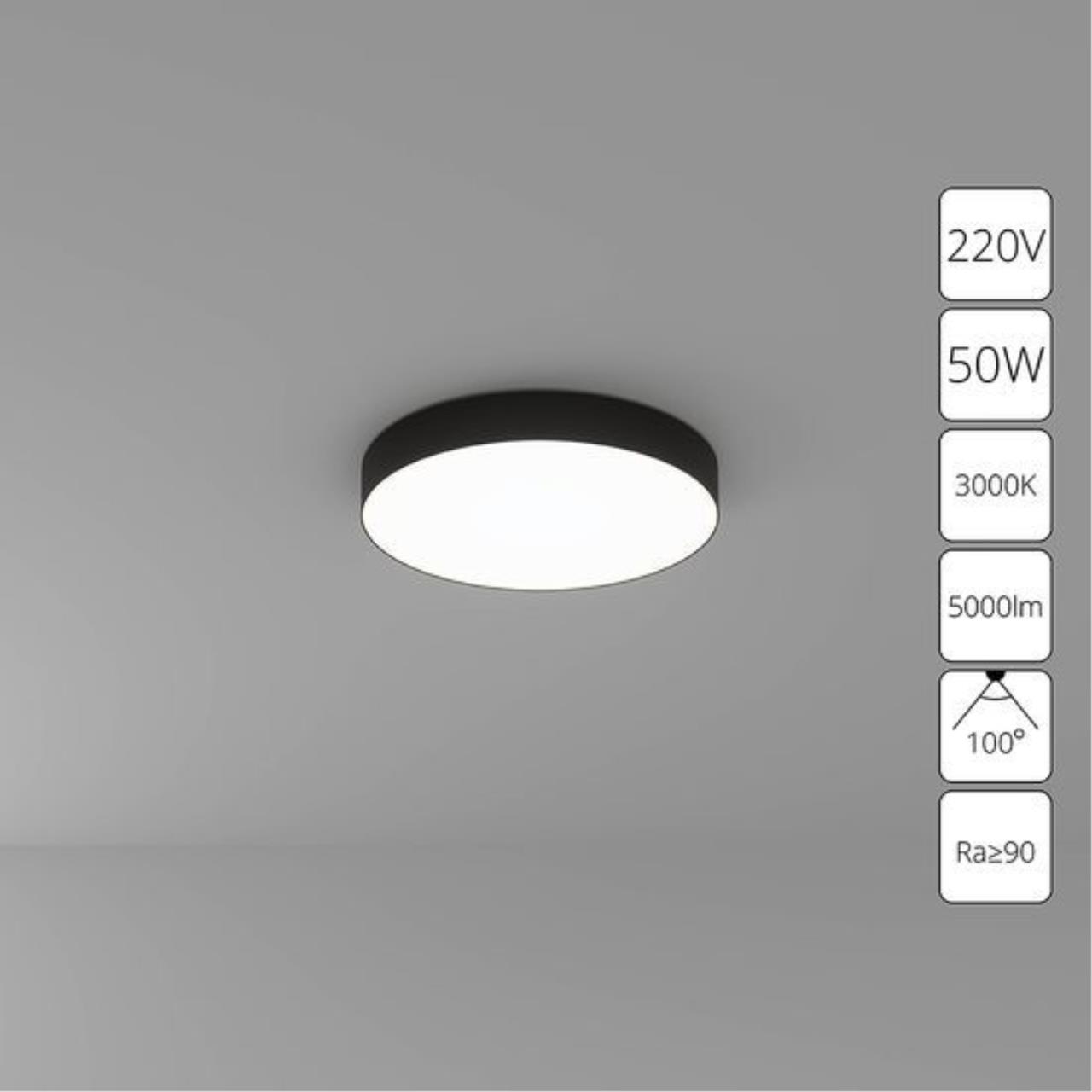 картинка A7350PL-1BK Потолочный светильник FADO магазин pro-decor.kz являющийся официальным дистрибьютором в Казахстане картинка A7350PL-1BK Потолочный светильник FADO от магазина pro-decor.kz