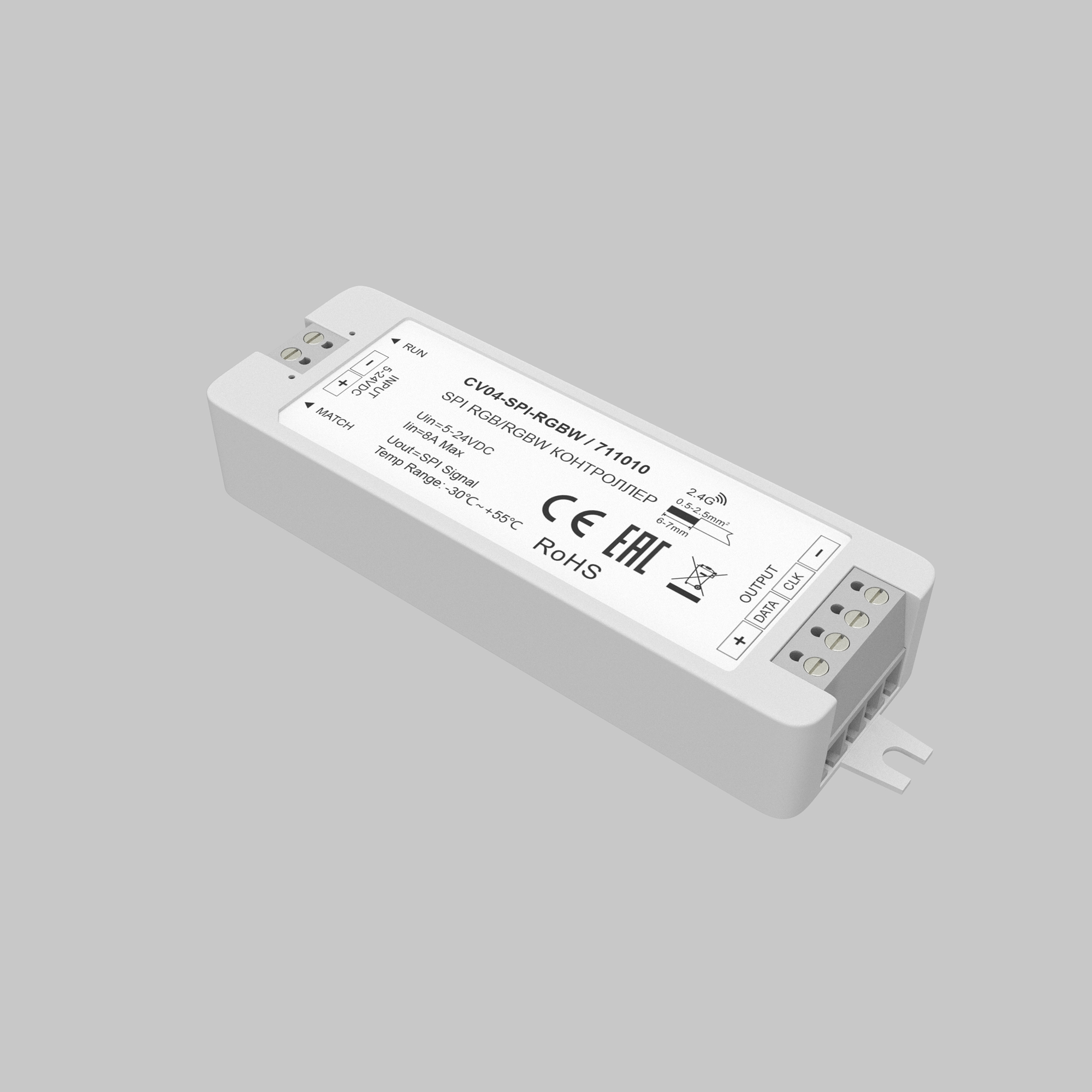 картинка Контроллер Lighting control 711010 магазин pro-decor.kz являющийся официальным дистрибьютором в Казахстане картинка Контроллер Lighting control 711010 от магазина pro-decor.kz