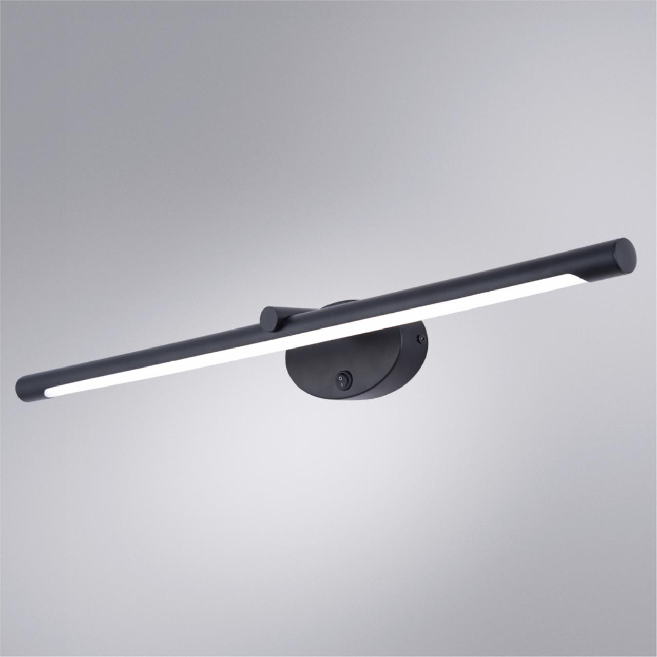 картинка Подсветка для картин Arte Lamp Ronnie A8027AP-1BK магазин pro-decor.kz являющийся официальным дистрибьютором в Казахстане картинка Подсветка для картин Arte Lamp Ronnie A8027AP-1BK от магазина pro-decor.kz