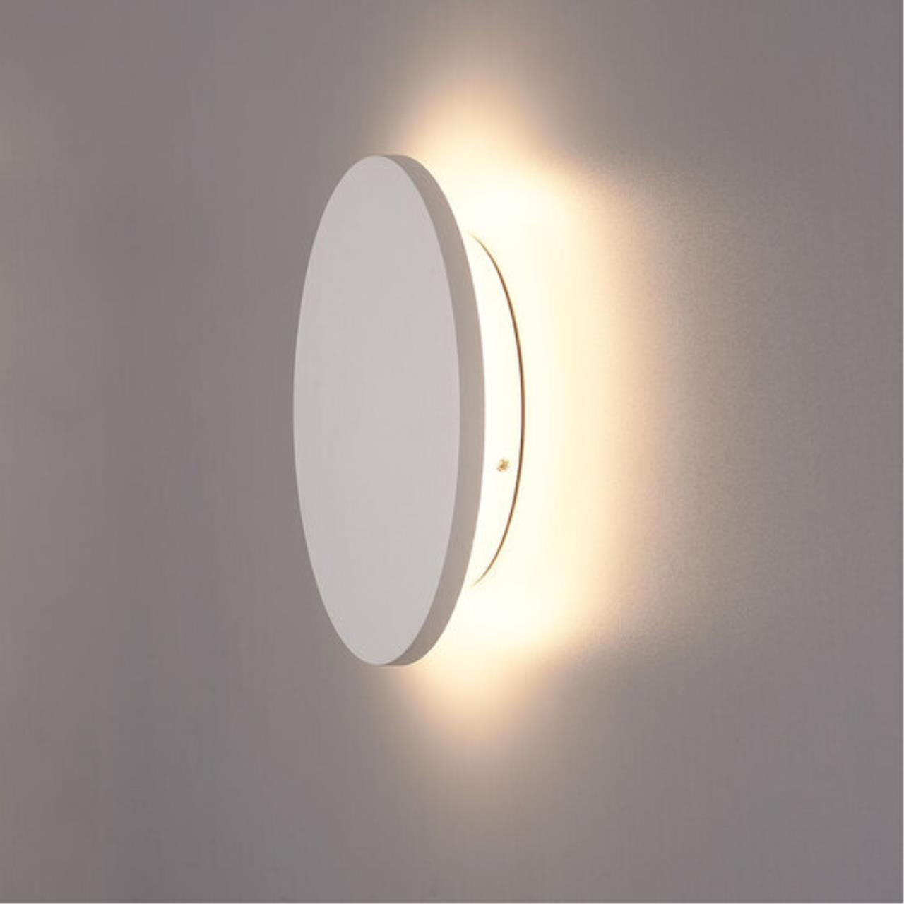 картинка Фасадный светильник Arte Lamp NIMBO A1510AL-1WH магазин pro-decor.kz являющийся официальным дистрибьютором в Казахстане картинка Фасадный светильник Arte Lamp NIMBO A1510AL-1WH от магазина pro-decor.kz