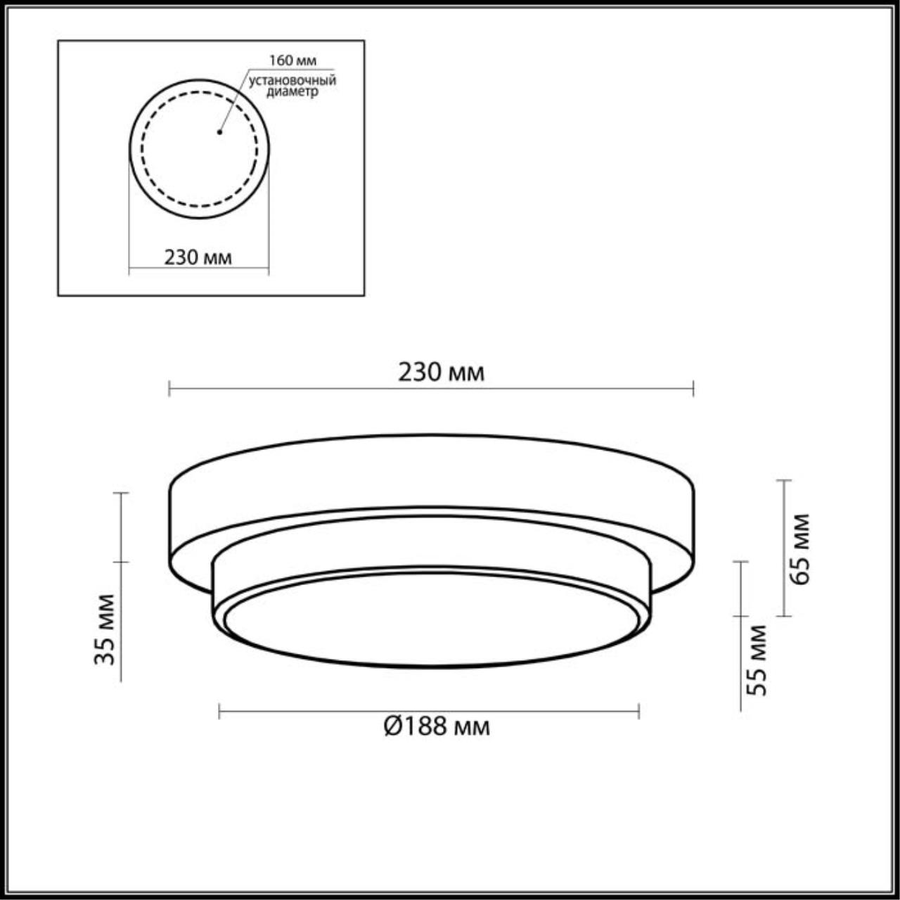 картинка Настенный светильник Odeon Light Drops Holger 2746/1C магазин pro-decor.kz являющийся официальным дистрибьютором в Казахстане картинка Настенный светильник Odeon Light Drops Holger 2746/1C от магазина pro-decor.kz