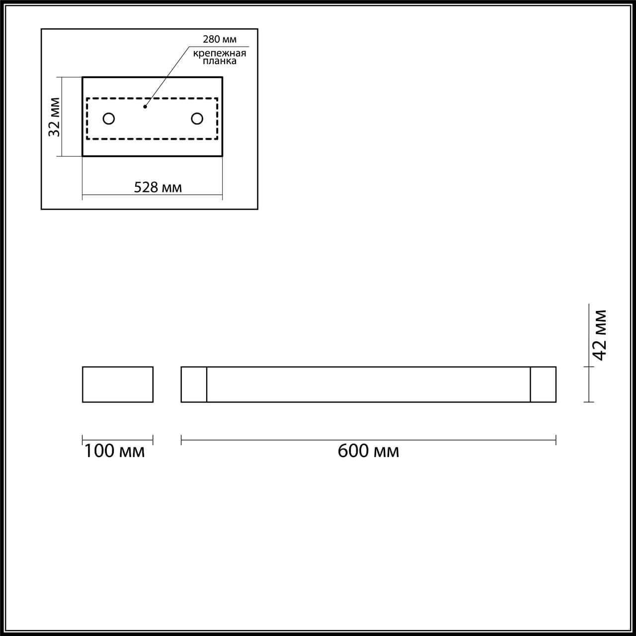 картинка Настенный светодиодный светильник Odeon Light Hightech Arno 3887/18WW магазин pro-decor.kz являющийся официальным дистрибьютором в Казахстане картинка Настенный светодиодный светильник Odeon Light Hightech Arno 3887/18WW от магазина pro-decor.kz