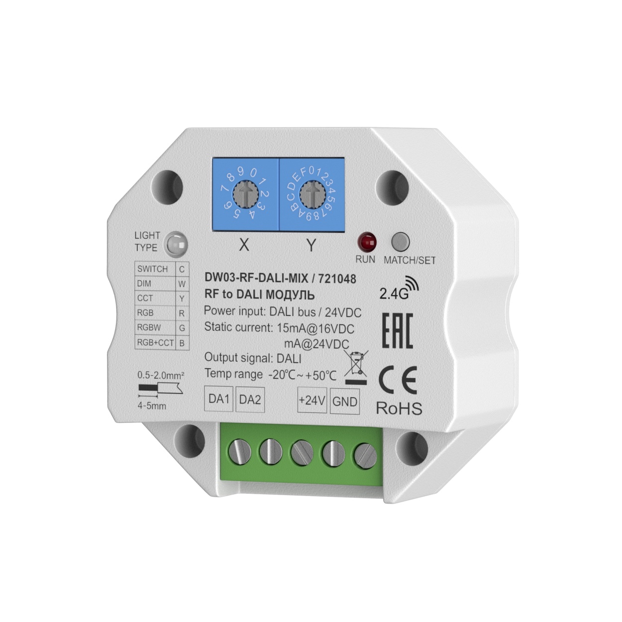 картинка Диммер Lighting control 721048 магазин pro-decor.kz являющийся официальным дистрибьютором в Казахстане картинка Диммер Lighting control 721048 от магазина pro-decor.kz