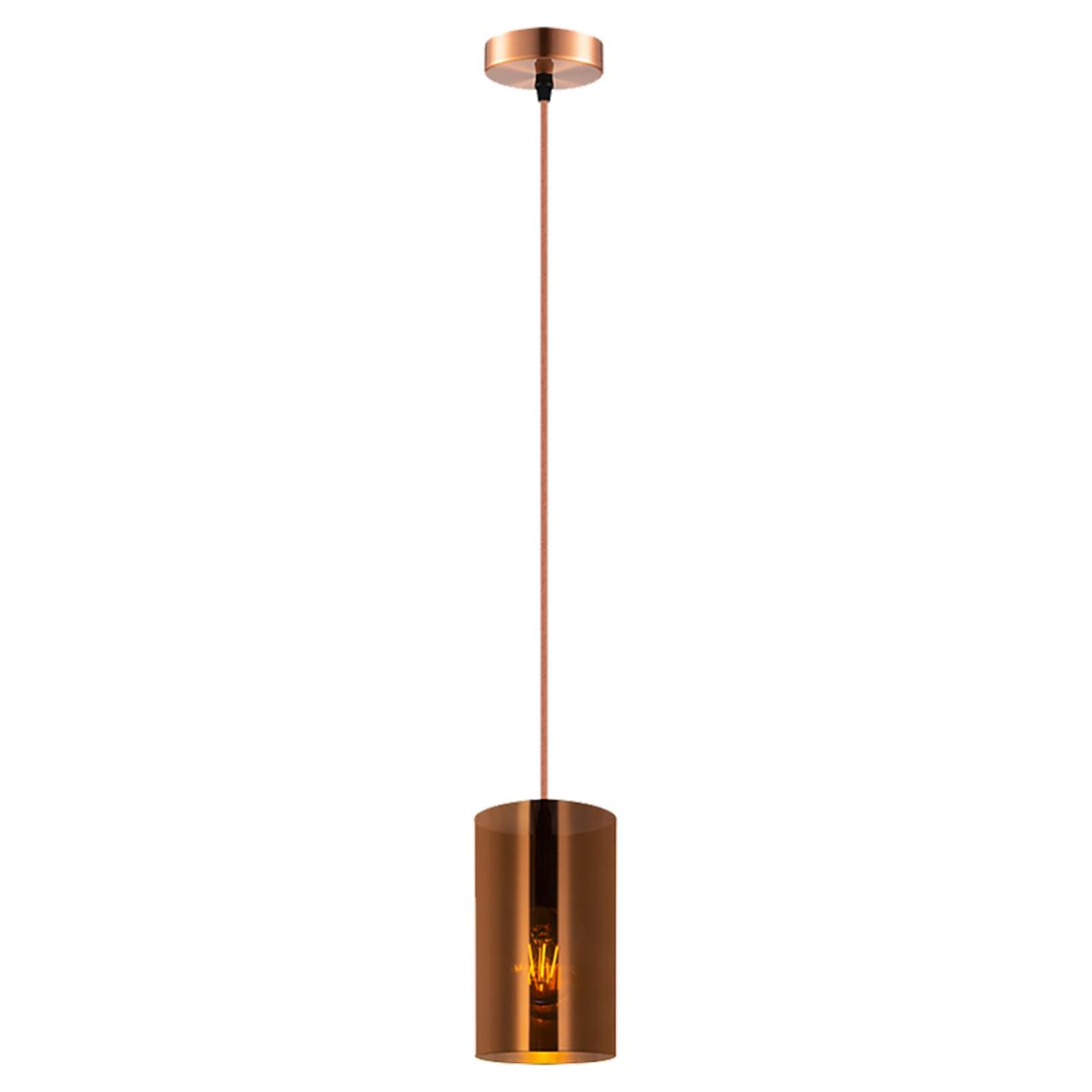 картинка Подвесной светильник Lussole LSP-8546 магазин pro-decor.kz являющийся официальным дистрибьютором в Казахстане картинка Подвесной светильник Lussole LSP-8546 от магазина pro-decor.kz