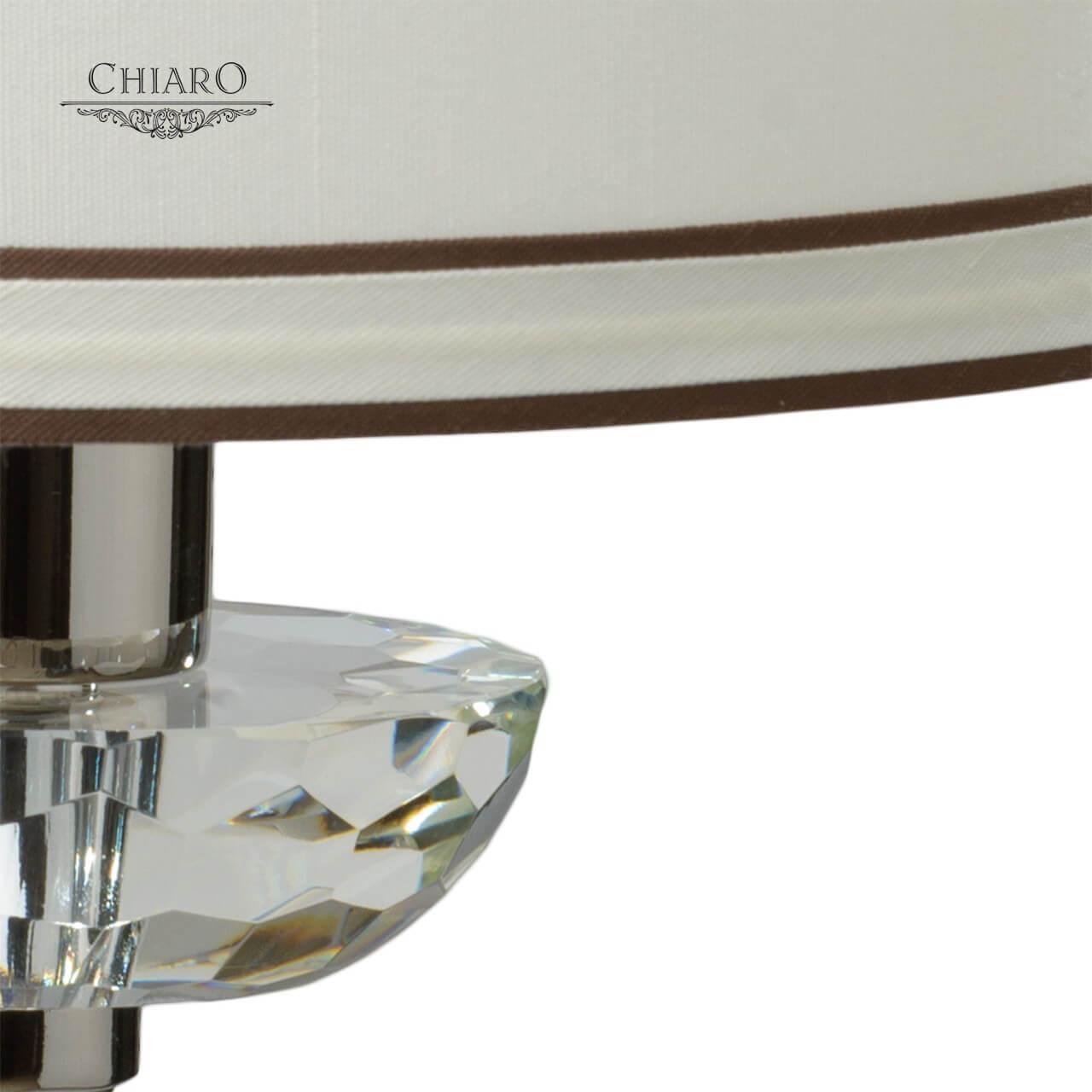 картинка Подвесная люстра Chiaro Палермо 386014908 магазин pro-decor.kz являющийся официальным дистрибьютором в Казахстане картинка Подвесная люстра Chiaro Палермо 386014908 от магазина pro-decor.kz