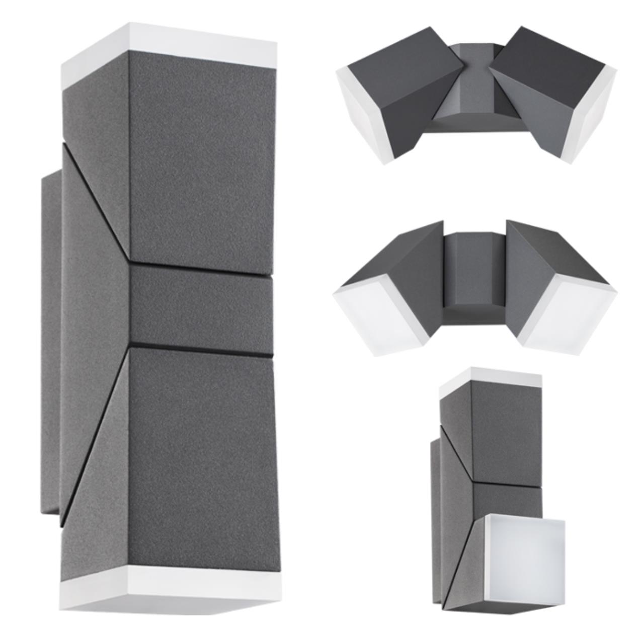 картинка Уличный настенный светодиодный светильник Novotech Street Kaimas 357829 магазин pro-decor.kz являющийся официальным дистрибьютором в Казахстане картинка Уличный настенный светодиодный светильник Novotech Street Kaimas 357829 от магазина pro-decor.kz
