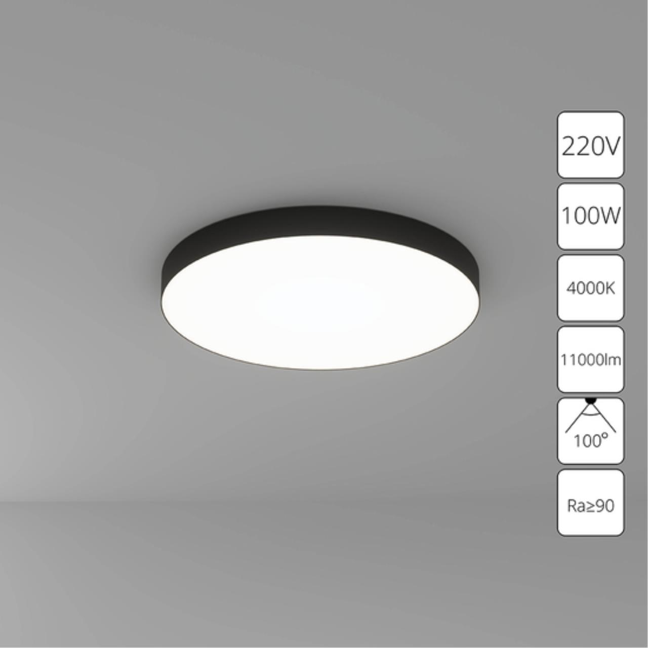 картинка A6699PL-1BK Потолочный светильник FADO магазин pro-decor.kz являющийся официальным дистрибьютором в Казахстане картинка A6699PL-1BK Потолочный светильник FADO от магазина pro-decor.kz