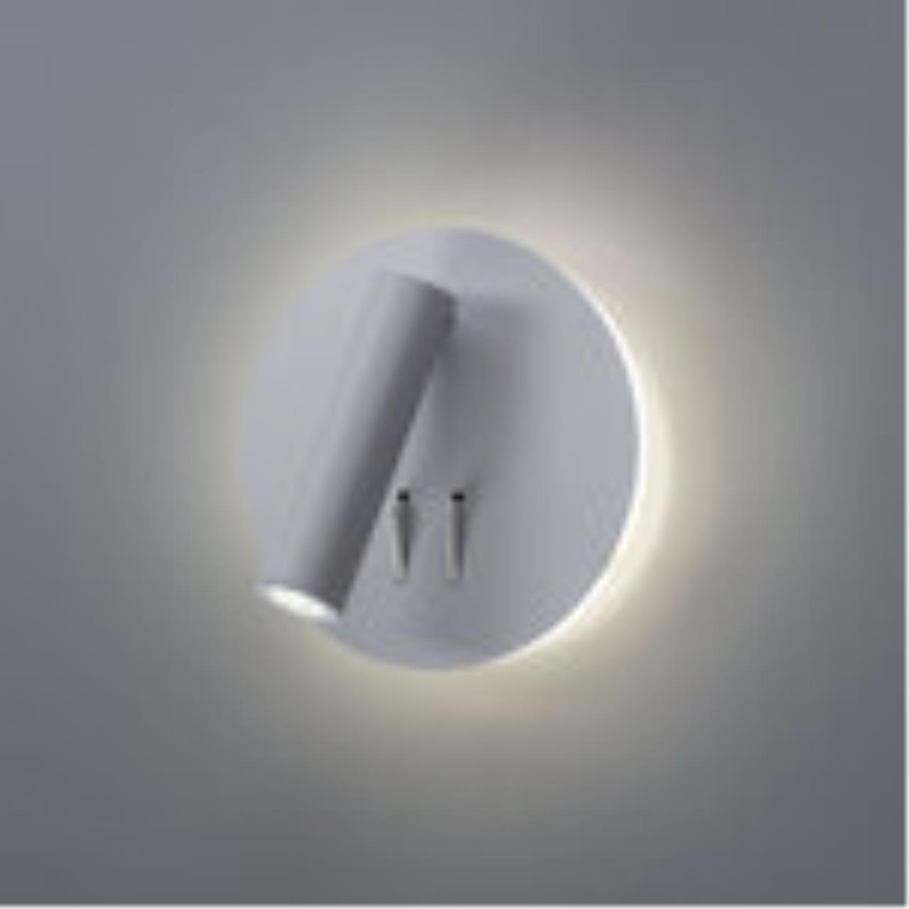 картинка Светодиодный спот Arte Lamp Electra A8232AP-1WH магазин pro-decor.kz являющийся официальным дистрибьютором в Казахстане картинка Светодиодный спот Arte Lamp Electra A8232AP-1WH от магазина pro-decor.kz