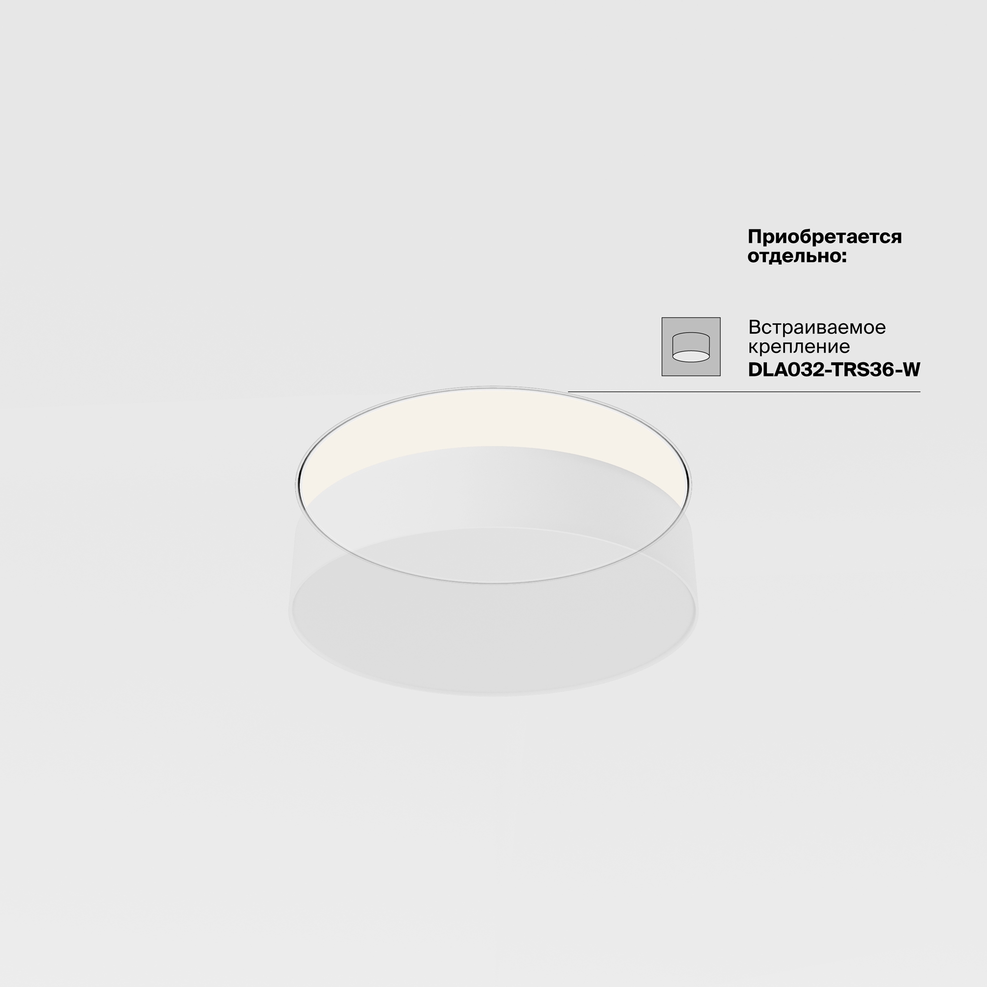 картинка Потолочный светильник Technical C032CL-36W3K-RD-MG от магазина pro-decor.kz