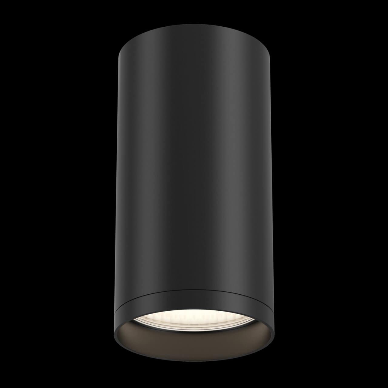 картинка Потолочный светильник Maytoni Focus S C052CL-01B магазин pro-decor.kz являющийся официальным дистрибьютором в Казахстане картинка Потолочный светильник Maytoni Focus S C052CL-01B от магазина pro-decor.kz
