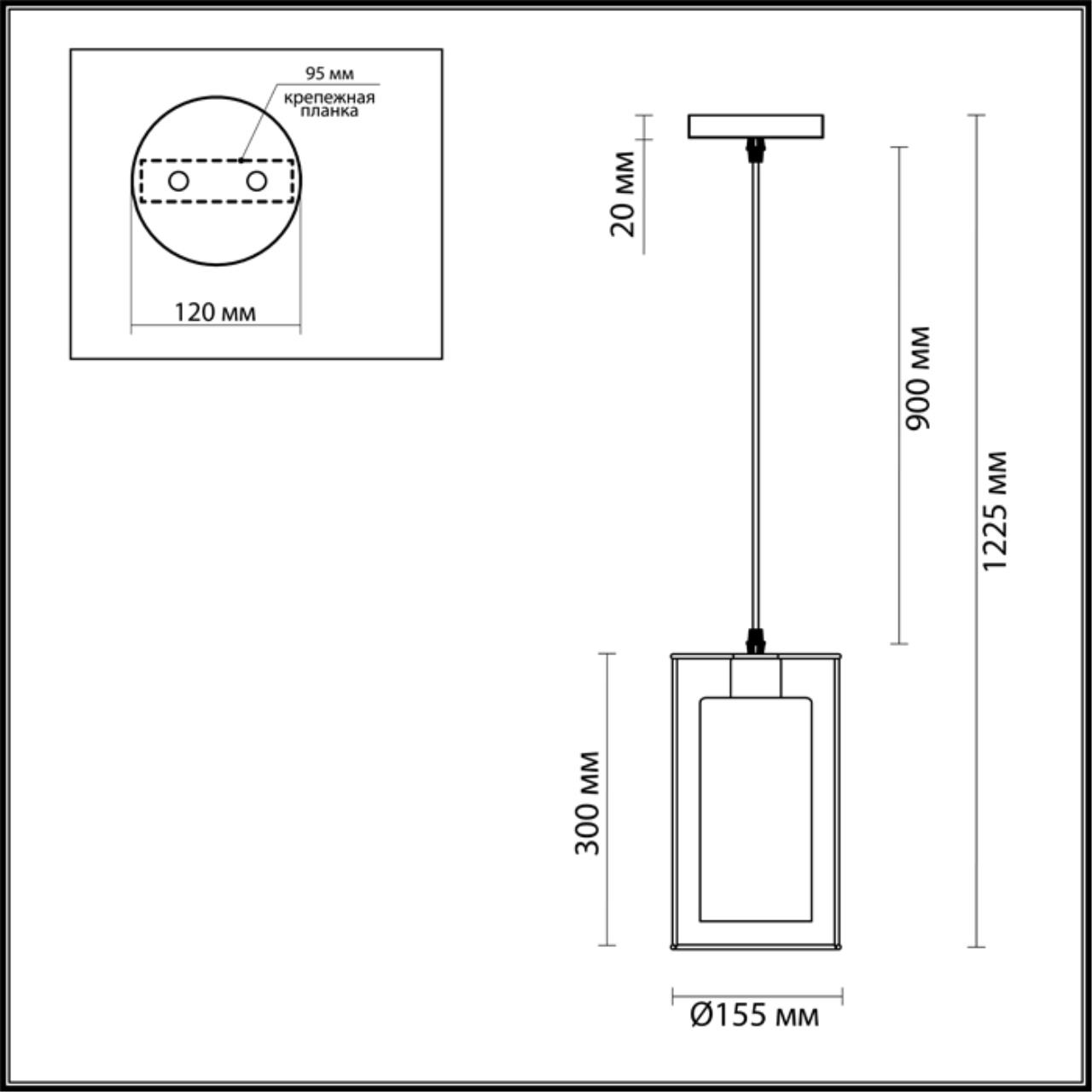 картинка Подвесной светильник Lumion Suspentioni Elliot 3728/1 от магазина pro-decor.kz