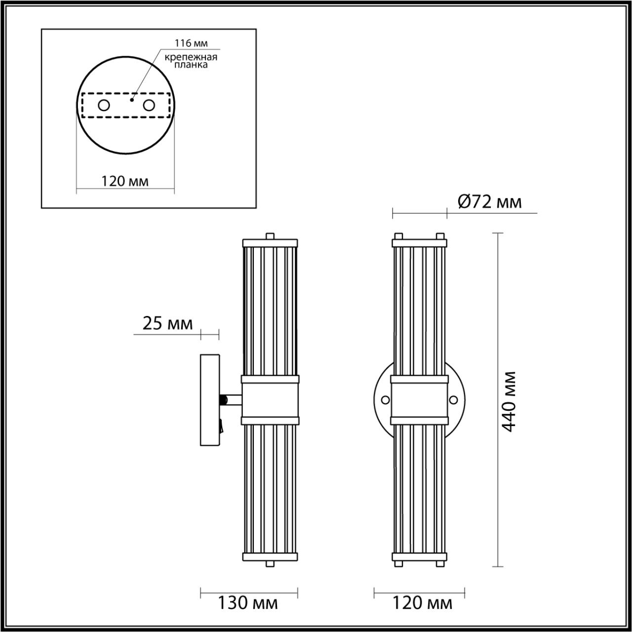 картинка Подсветка для зеркал Odeon Light Drops Kepa 4946/2W магазин pro-decor.kz являющийся официальным дистрибьютором в Казахстане картинка Подсветка для зеркал Odeon Light Drops Kepa 4946/2W от магазина pro-decor.kz
