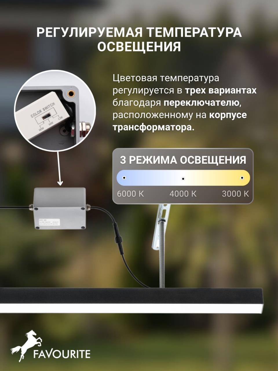 картинка Подвесной уличный светильник Favourite 4862-2U Riga магазин pro-decor.kz являющийся официальным дистрибьютором в Казахстане картинка Подвесной уличный светильник Favourite 4862-2U Riga от магазина pro-decor.kz