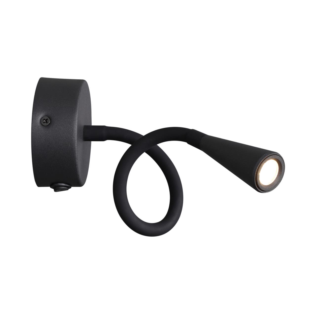 картинка Бра Odeon Light Hightech Odds 4254/3WL магазин pro-decor.kz являющийся официальным дистрибьютором в Казахстане картинка Бра Odeon Light Hightech Odds 4254/3WL от магазина pro-decor.kz