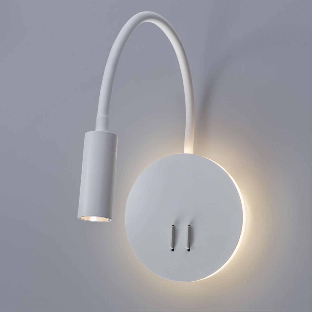 картинка Бра Arte Lamp Electra A8231AP-1WH магазин pro-decor.kz являющийся официальным дистрибьютором в Казахстане картинка Бра Arte Lamp Electra A8231AP-1WH от магазина pro-decor.kz