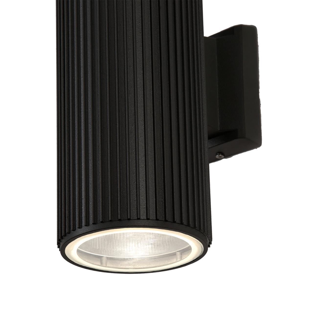 картинка Уличный светильник Pola 4513-2W магазин pro-decor.kz являющийся официальным дистрибьютором в Казахстане картинка Уличный светильник Pola 4513-2W от магазина pro-decor.kz