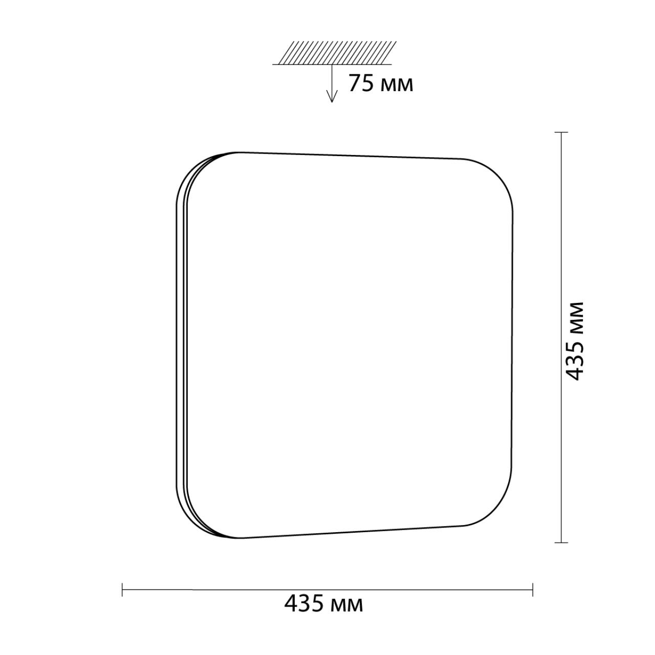 картинка Настенно-потолочный светильник Sonex Tan Lona 3020/DL магазин pro-decor.kz являющийся официальным дистрибьютором в Казахстане картинка Настенно-потолочный светильник Sonex Tan Lona 3020/DL от магазина pro-decor.kz