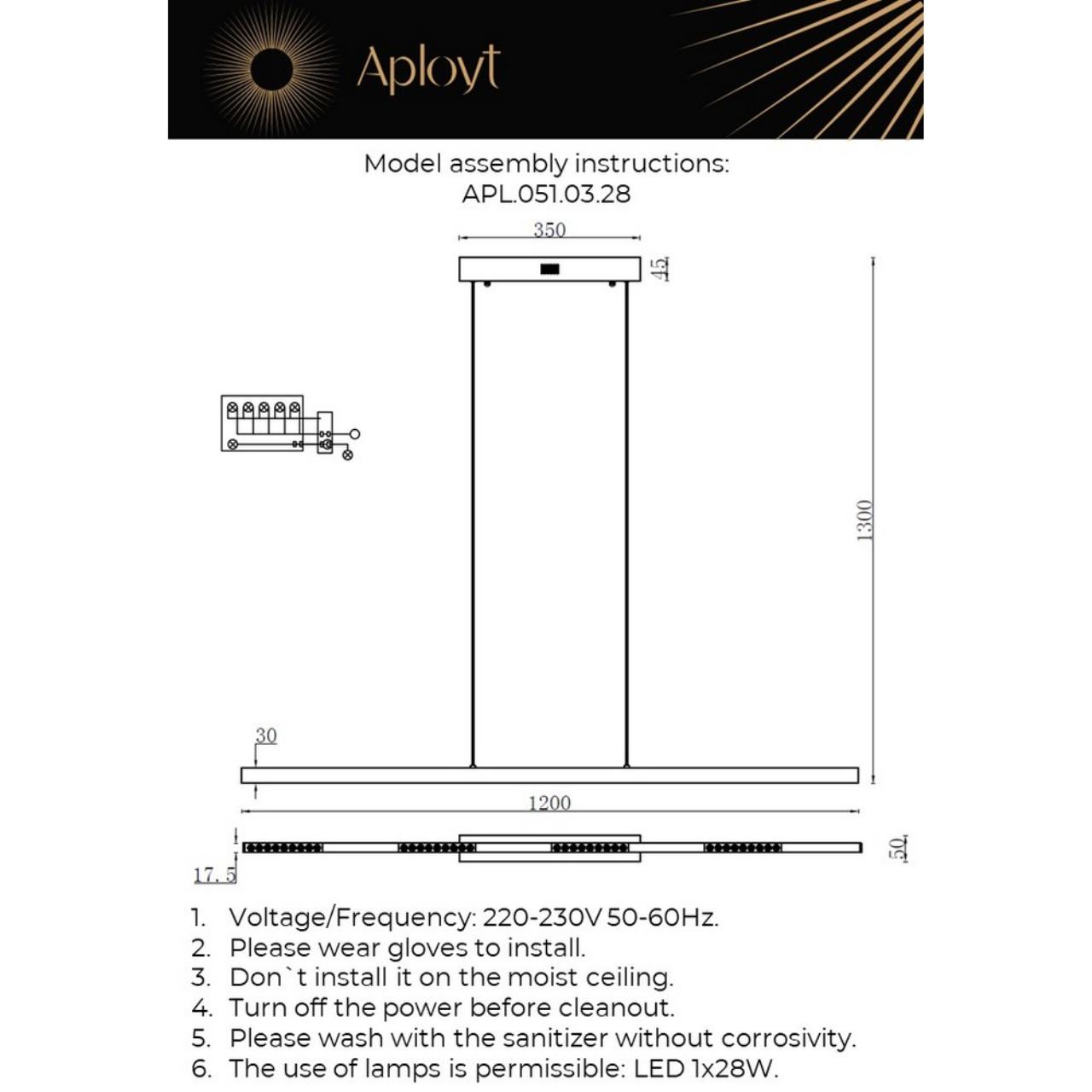 картинка APL.051.03.28 Светильник подвесной светодиодный Aployt Noella от магазина pro-decor.kz