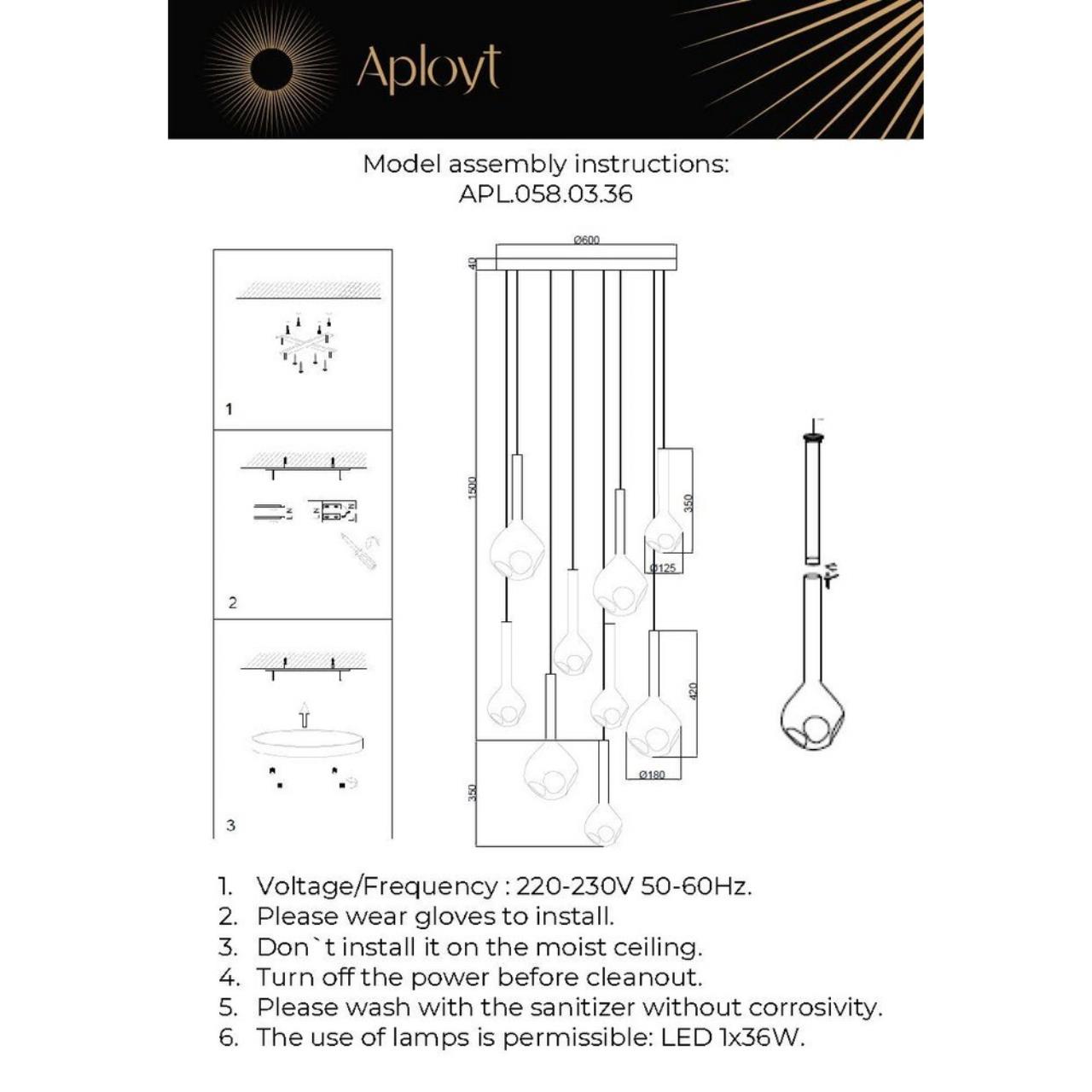 картинка APL.058.03.36 Светильник подвесной светодиодный Aployt Wisia от магазина pro-decor.kz