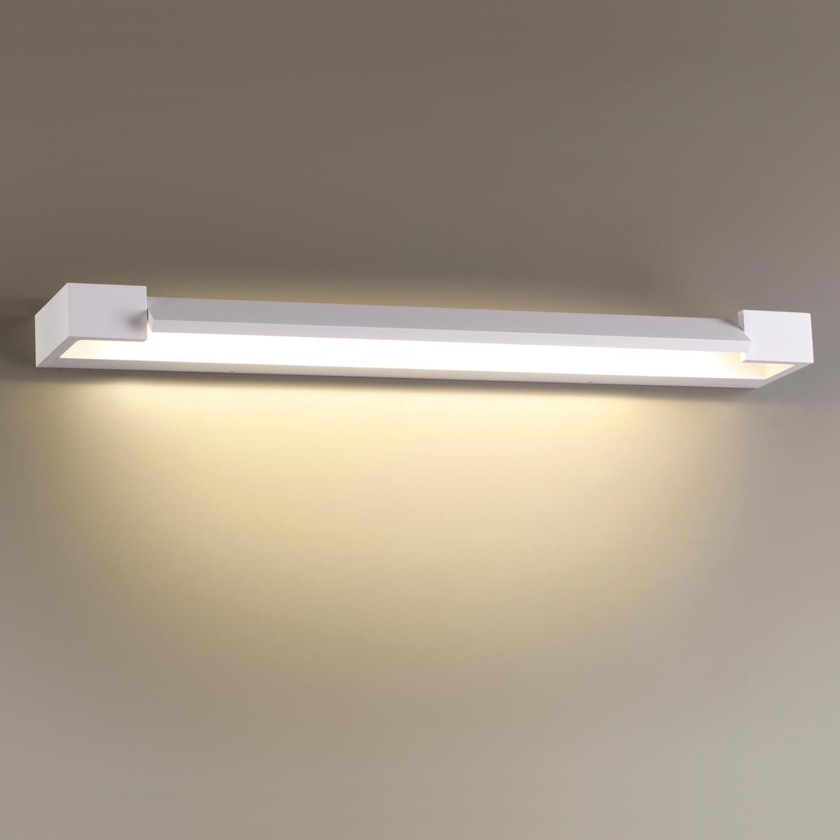 картинка Настенный светодиодный светильник Odeon Light Hightech Arno 3887/18WW магазин pro-decor.kz являющийся официальным дистрибьютором в Казахстане картинка Настенный светодиодный светильник Odeon Light Hightech Arno 3887/18WW от магазина pro-decor.kz