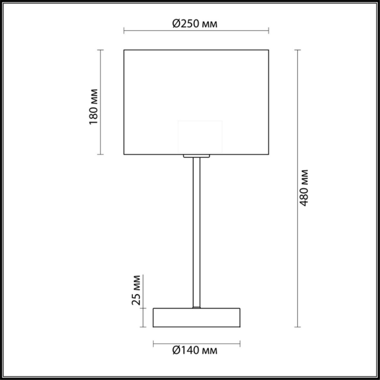 картинка Настольная лампа Lumion Moderni Nikki 3745/1T от магазина pro-decor.kz