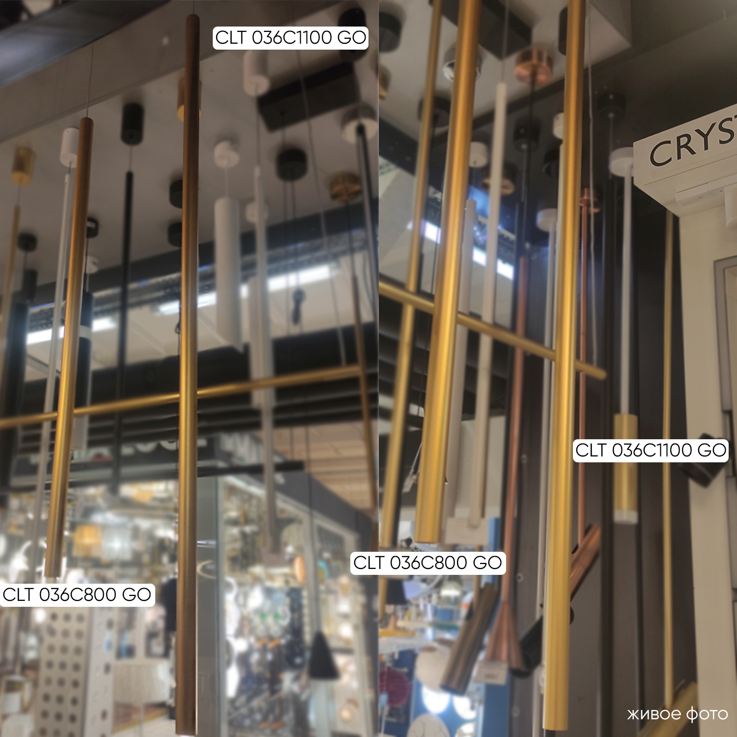 картинка Светильник встроенный Crystal Lux 1400/282 от магазина pro-decor.kz
