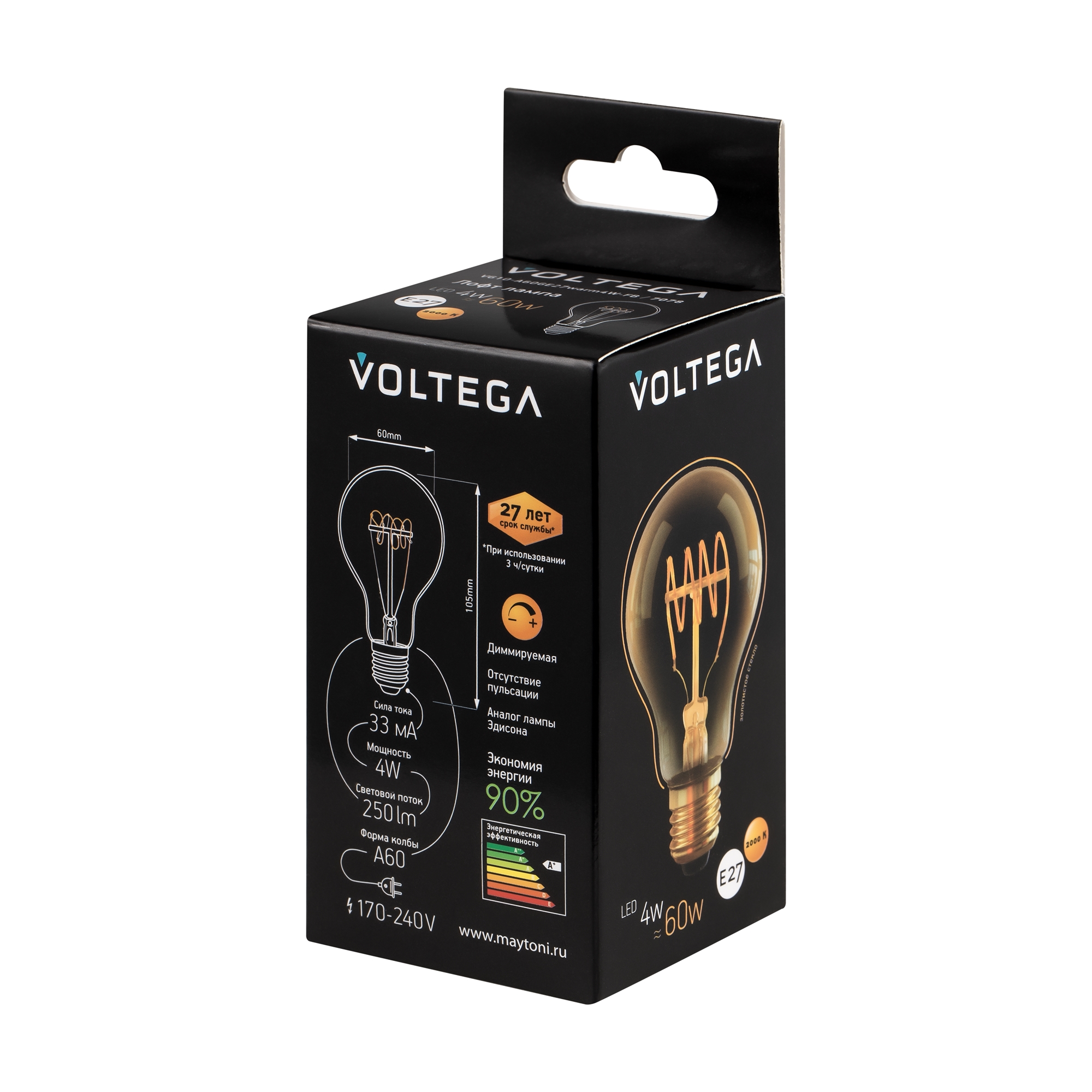 картинка Лампа светодиодная диммируемая Voltega 7078 магазин pro-decor.kz являющийся официальным дистрибьютором в Казахстане картинка Лампа светодиодная диммируемая Voltega 7078 от магазина pro-decor.kz