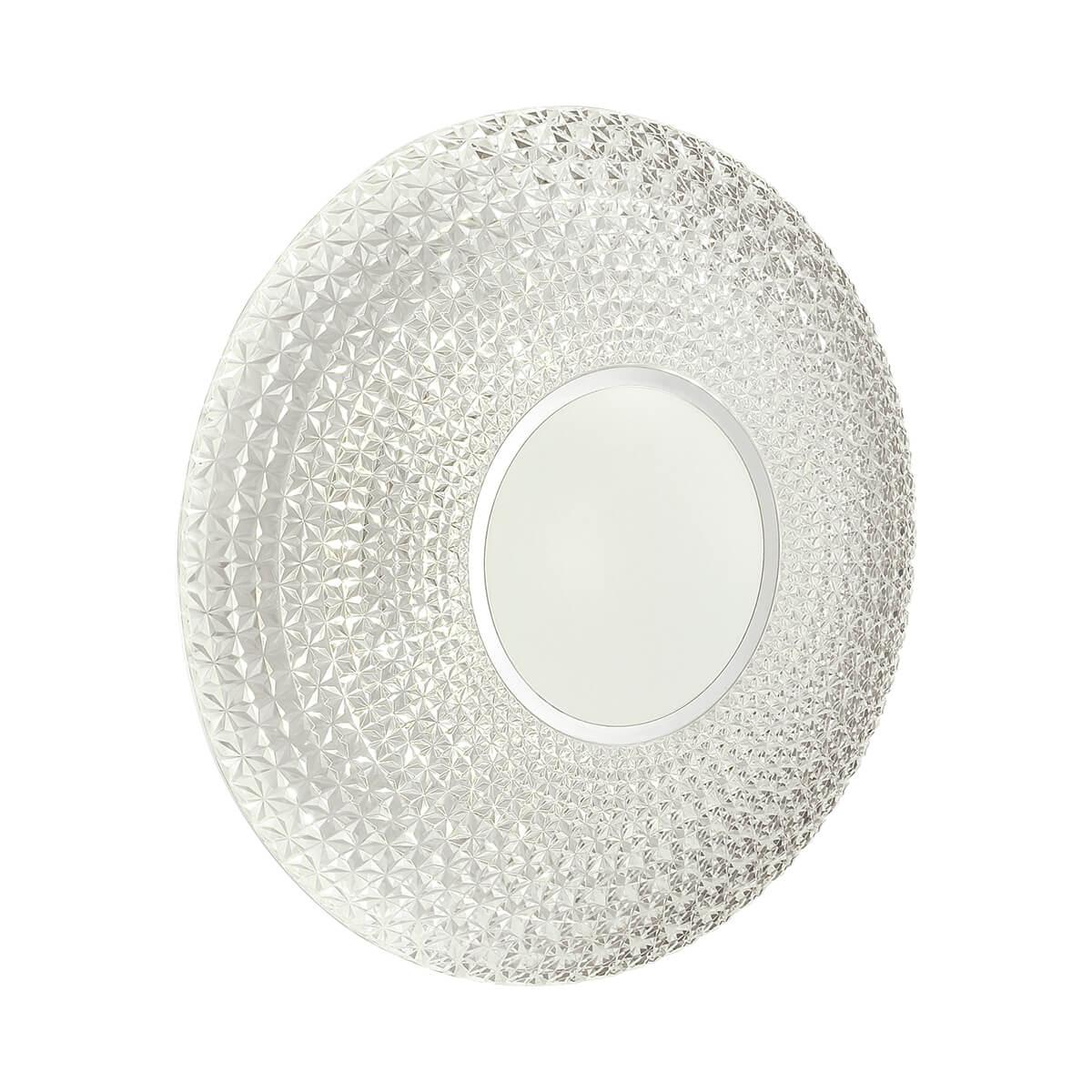 картинка Настенно-потолочный светодиодный светильник Sonex Pale Visma 2048/EL от магазина pro-decor.kz