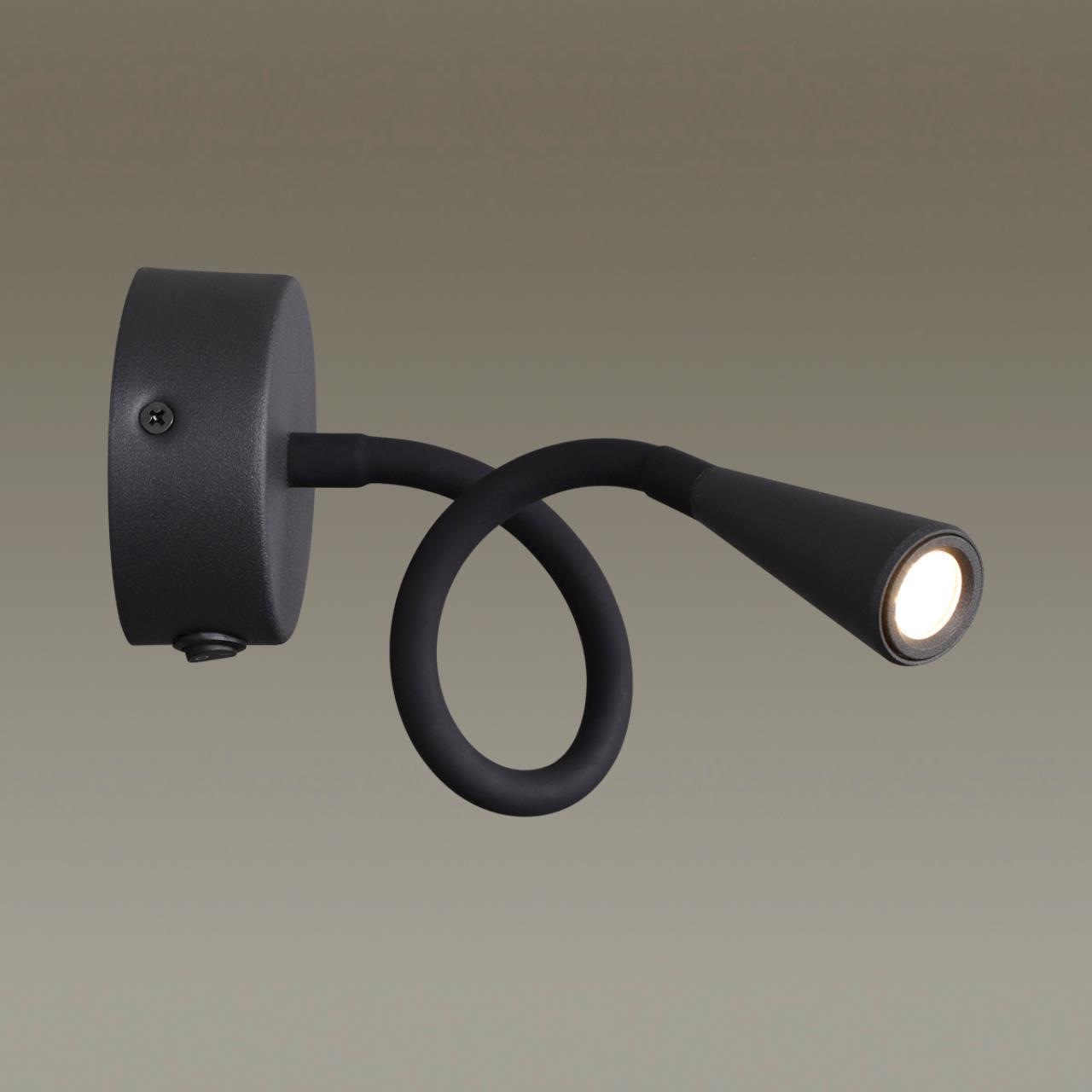 картинка Бра Odeon Light Hightech Odds 4254/3WL магазин pro-decor.kz являющийся официальным дистрибьютором в Казахстане картинка Бра Odeon Light Hightech Odds 4254/3WL от магазина pro-decor.kz