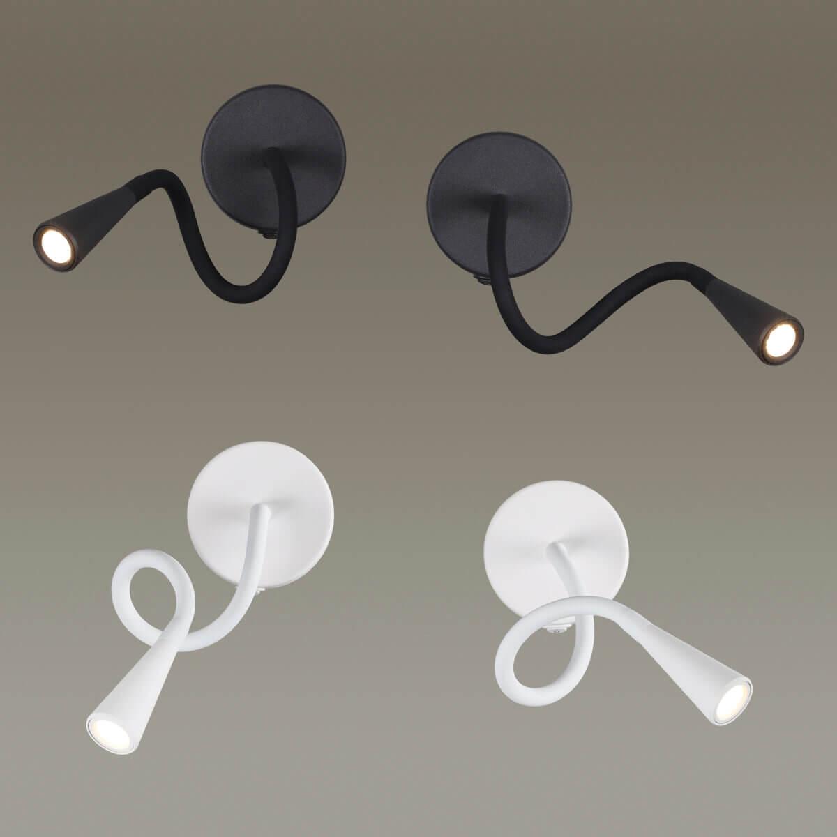 картинка Бра Odeon Light Hightech Odds 4254/3WL магазин pro-decor.kz являющийся официальным дистрибьютором в Казахстане картинка Бра Odeon Light Hightech Odds 4254/3WL от магазина pro-decor.kz
