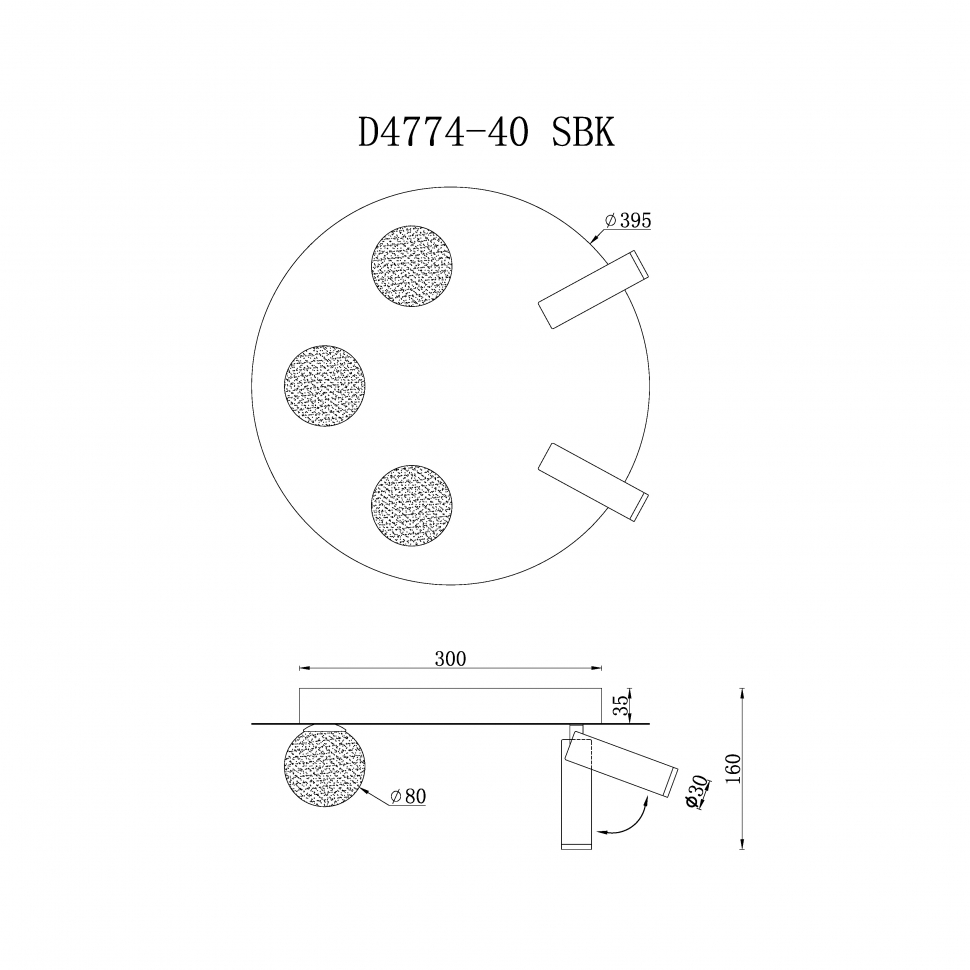 картинка Светильник потолочный iLedex Telescope iLedex D4774-40 SBK от магазина pro-decor.kz