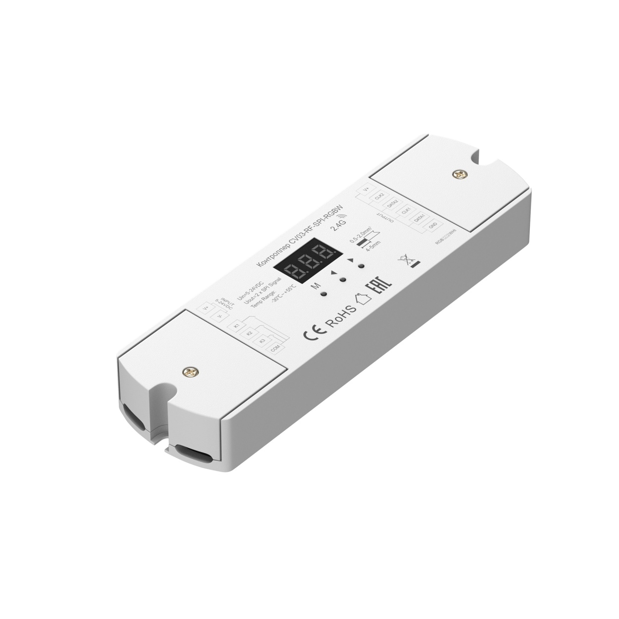 картинка Контроллер Lighting control 711009 магазин pro-decor.kz являющийся официальным дистрибьютором в Казахстане картинка Контроллер Lighting control 711009 от магазина pro-decor.kz