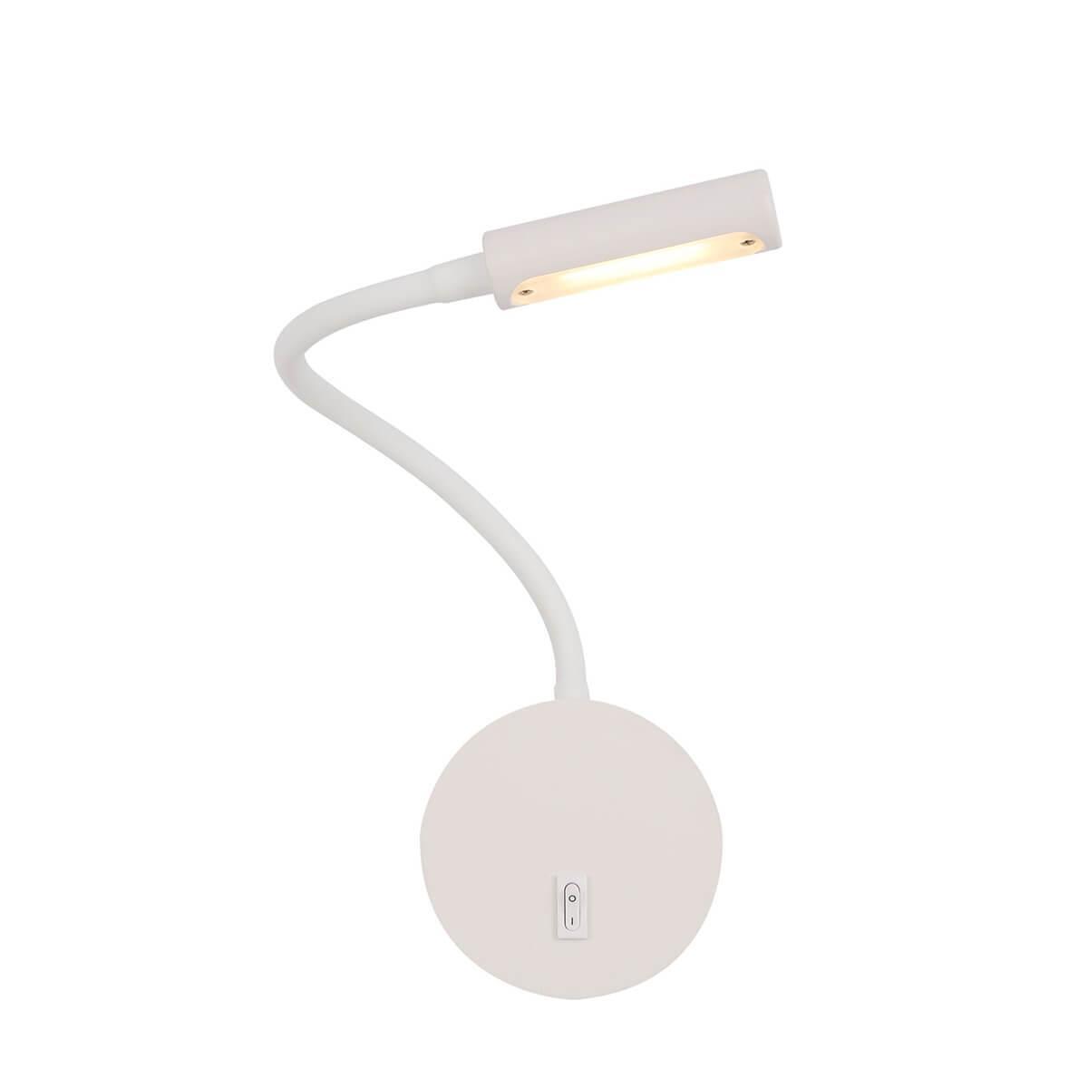 картинка Бра Maytoni Stem C035WL-L3W3K магазин pro-decor.kz являющийся официальным дистрибьютором в Казахстане картинка Бра Maytoni Stem C035WL-L3W3K от магазина pro-decor.kz