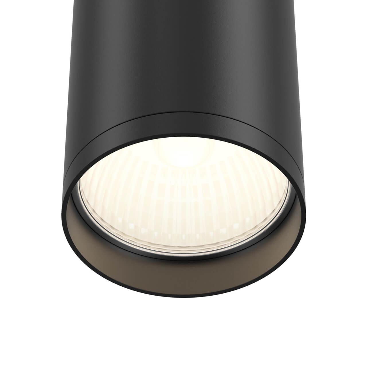 картинка Потолочный светильник Maytoni Focus S C052CL-01B магазин pro-decor.kz являющийся официальным дистрибьютором в Казахстане картинка Потолочный светильник Maytoni Focus S C052CL-01B от магазина pro-decor.kz