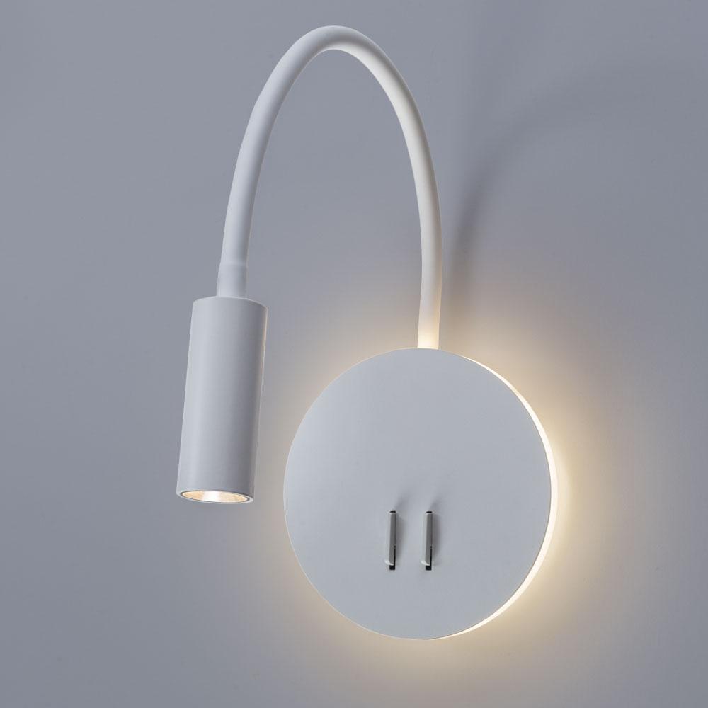 картинка Бра Arte Lamp Electra A8231AP-1WH магазин pro-decor.kz являющийся официальным дистрибьютором в Казахстане картинка Бра Arte Lamp Electra A8231AP-1WH от магазина pro-decor.kz