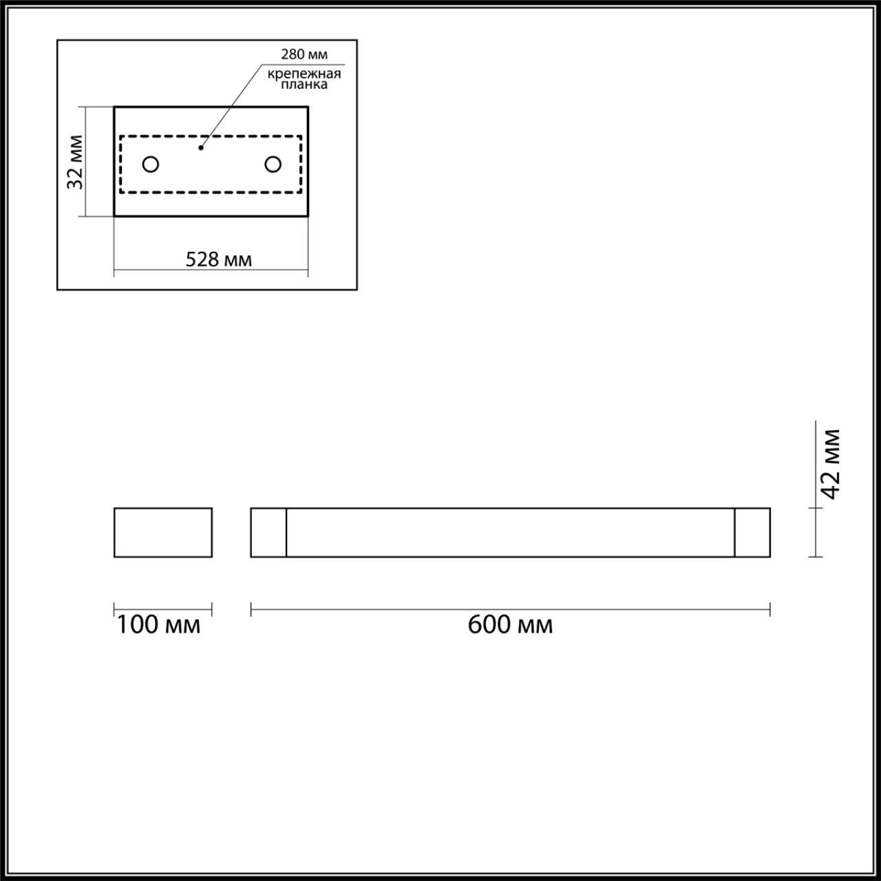 картинка Настенный светодиодный светильник Odeon Light Hightech Arno 3887/18WW магазин pro-decor.kz являющийся официальным дистрибьютором в Казахстане картинка Настенный светодиодный светильник Odeon Light Hightech Arno 3887/18WW от магазина pro-decor.kz