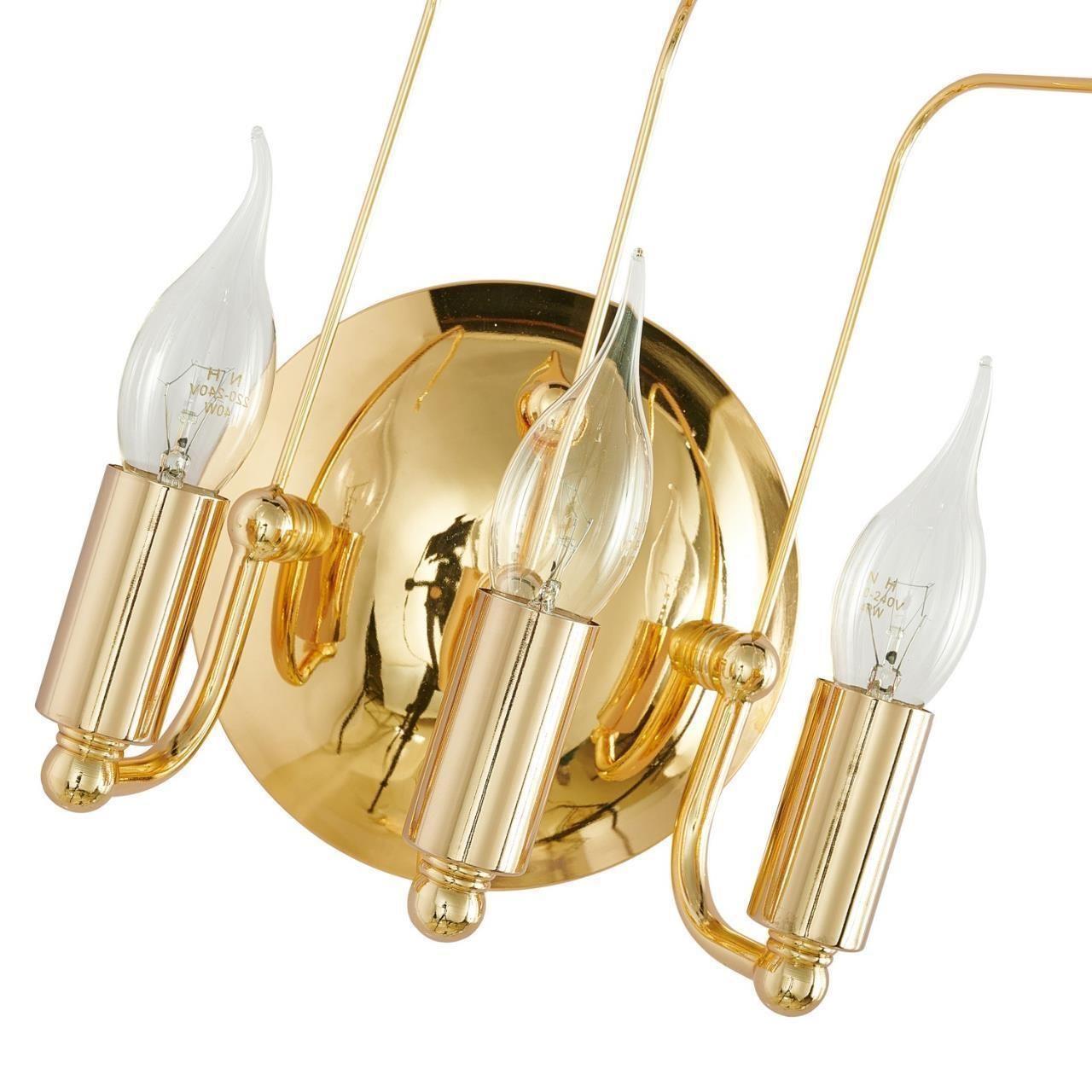 картинка Настенный светильник Favourite Pulcher 2619-3W магазин pro-decor.kz являющийся официальным дистрибьютором в Казахстане картинка Настенный светильник Favourite Pulcher 2619-3W от магазина pro-decor.kz