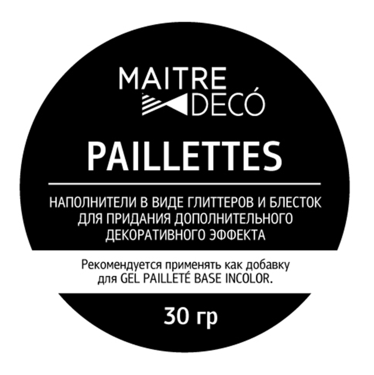 MAITRE DECO® PAILLETTES Nacre ARGENT 0,1