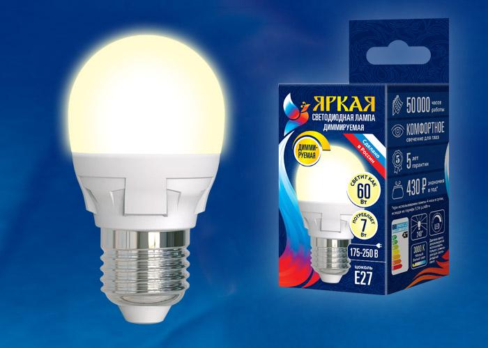 картинка LED-G45 7W/300K/E27/FR/Dim от магазина pro-decor.kz