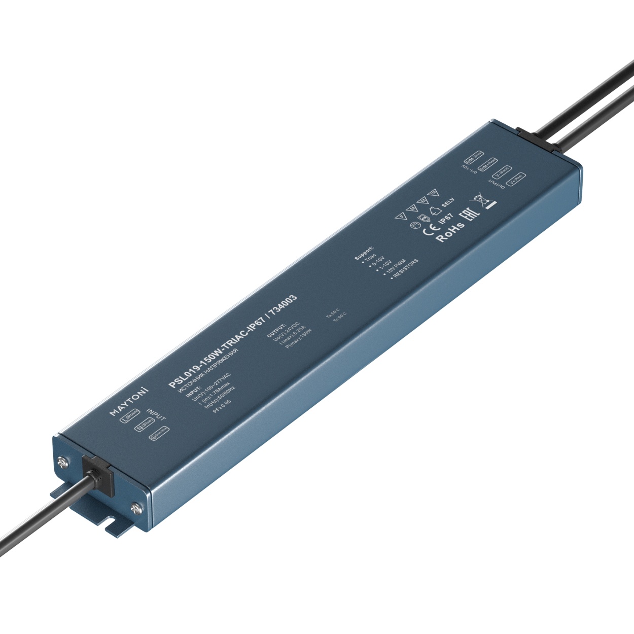 картинка Источник напряжения Lighting control 734003 магазин pro-decor.kz являющийся официальным дистрибьютором в Казахстане картинка Источник напряжения Lighting control 734003 от магазина pro-decor.kz