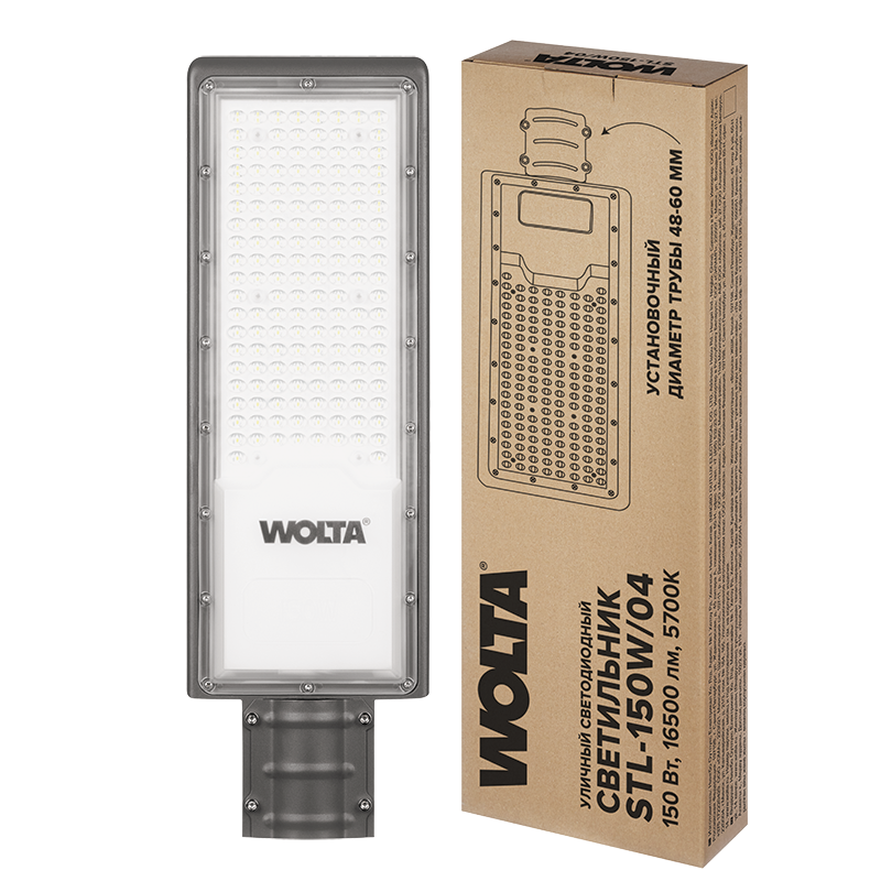 картинка Уличный светильник WOLTA STL-150W/04 магазин pro-decor.kz являющийся официальным дистрибьютором в Казахстане картинка Уличный светильник WOLTA STL-150W/04 от магазина pro-decor.kz