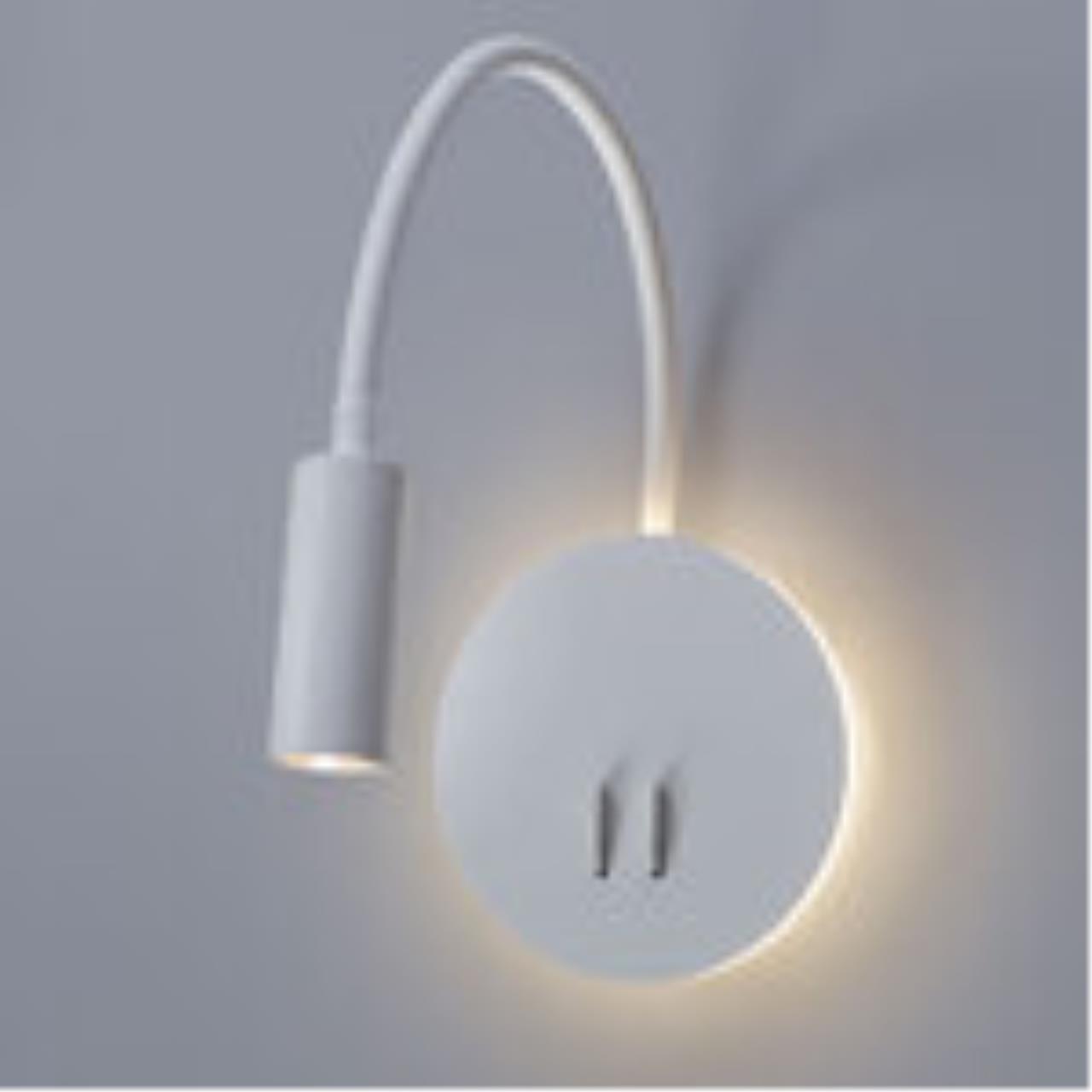 картинка Бра Arte Lamp Electra A8231AP-1WH магазин pro-decor.kz являющийся официальным дистрибьютором в Казахстане картинка Бра Arte Lamp Electra A8231AP-1WH от магазина pro-decor.kz