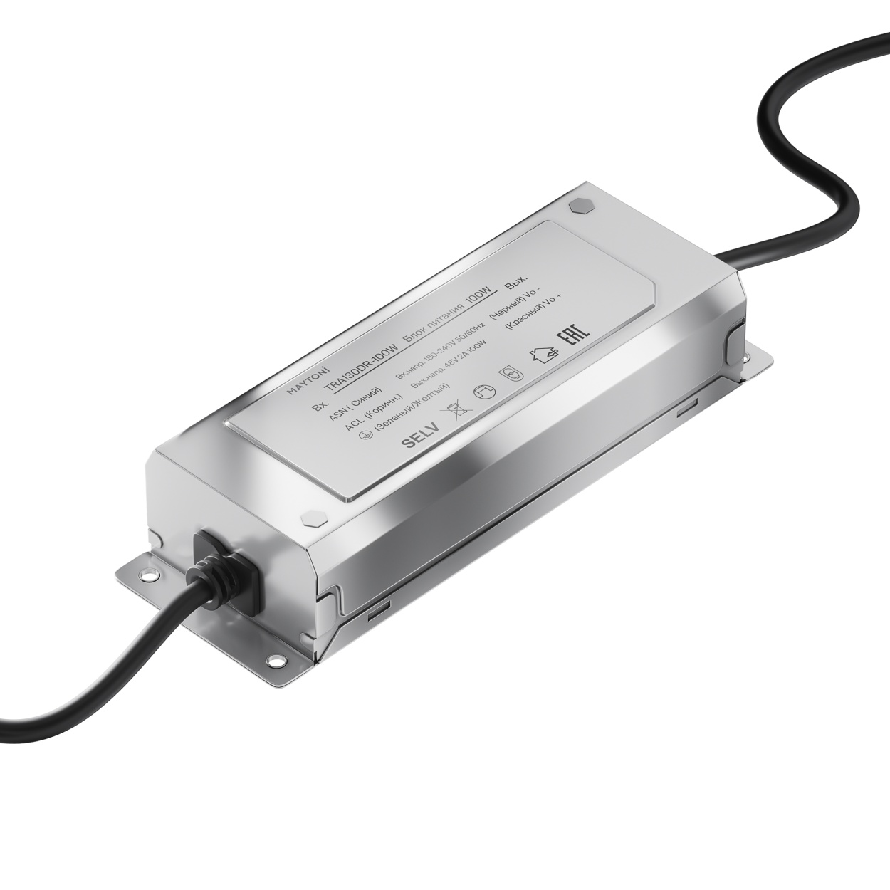 картинка Комплектующие для текстильной подвесной системы Technical TRA130DR-200W магазин pro-decor.kz являющийся официальным дистрибьютором в Казахстане картинка Комплектующие для текстильной подвесной системы Technical TRA130DR-200W от магазина pro-decor.kz