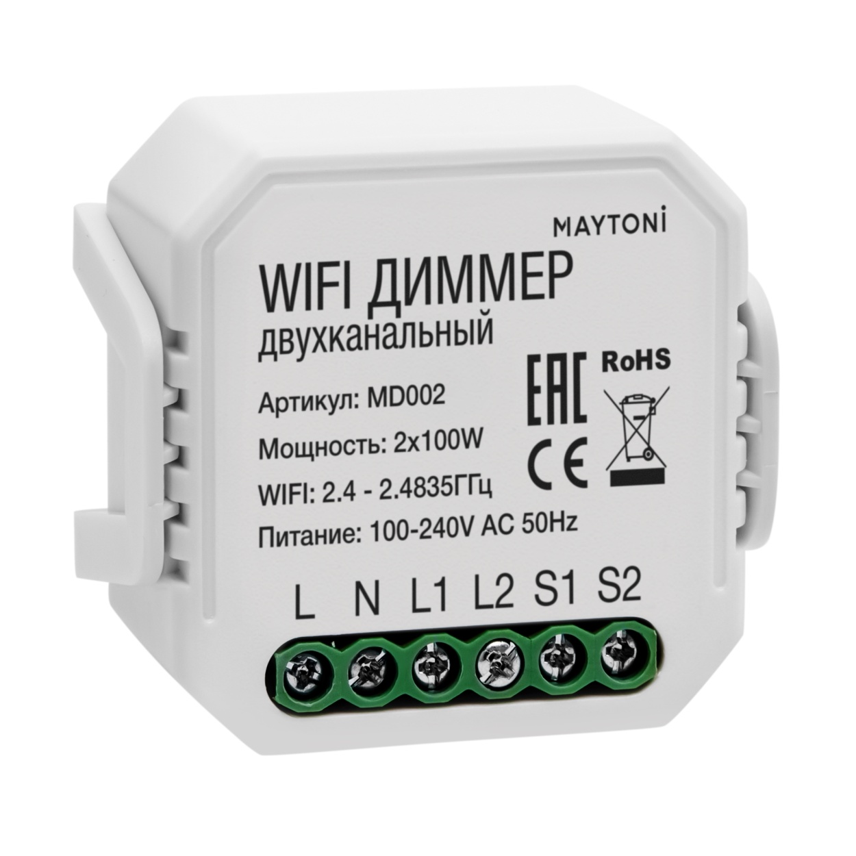 картинка WIFI модуль Technical MD002 магазин pro-decor.kz являющийся официальным дистрибьютором в Казахстане картинка WIFI модуль Technical MD002 от магазина pro-decor.kz
