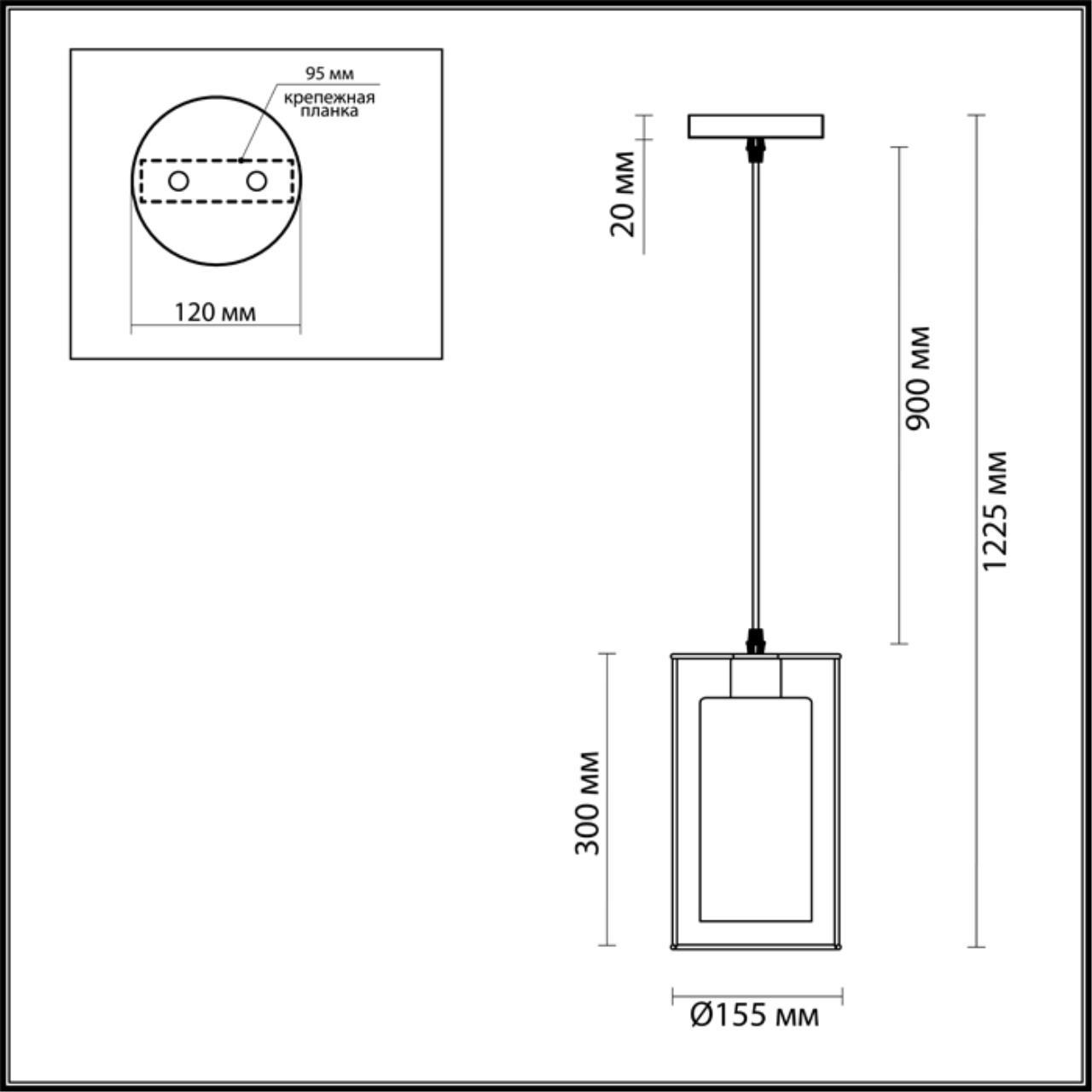 картинка Подвесной светильник Lumion Suspentioni Elliot 3728/1 от магазина pro-decor.kz