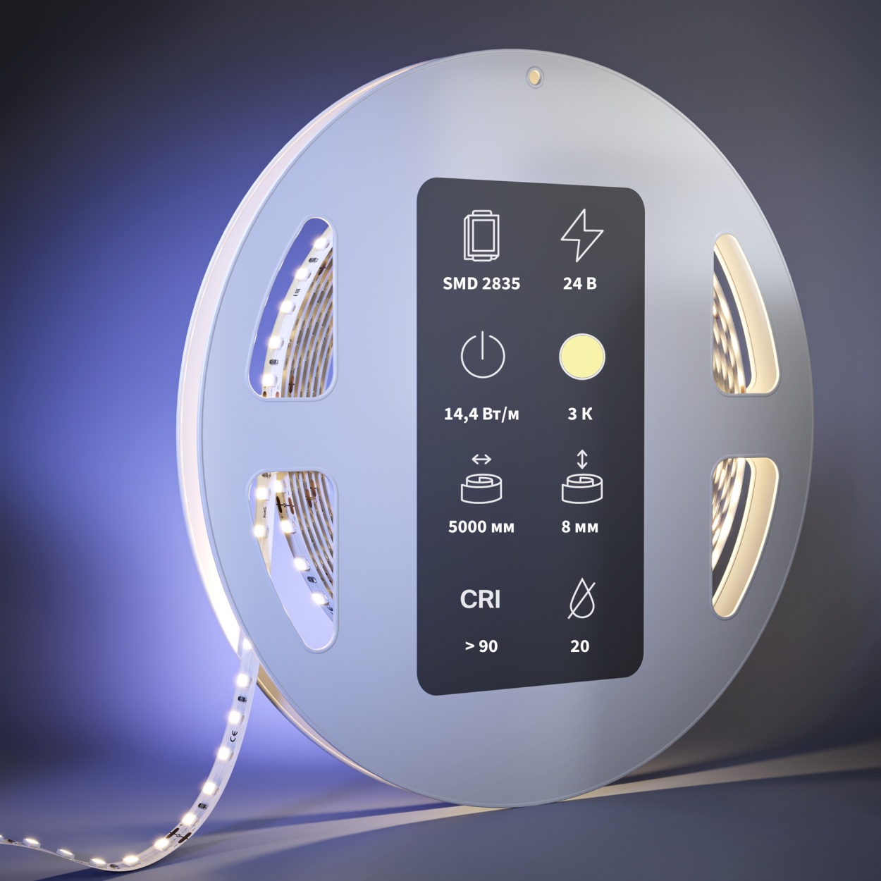 картинка Светодиодная лента Led Strip 201052 магазин pro-decor.kz являющийся официальным дистрибьютором в Казахстане картинка Светодиодная лента Led Strip 201052 от магазина pro-decor.kz