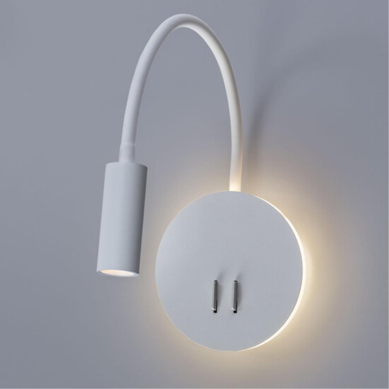 картинка Бра Arte Lamp Electra A8231AP-1WH магазин pro-decor.kz являющийся официальным дистрибьютором в Казахстане картинка Бра Arte Lamp Electra A8231AP-1WH от магазина pro-decor.kz